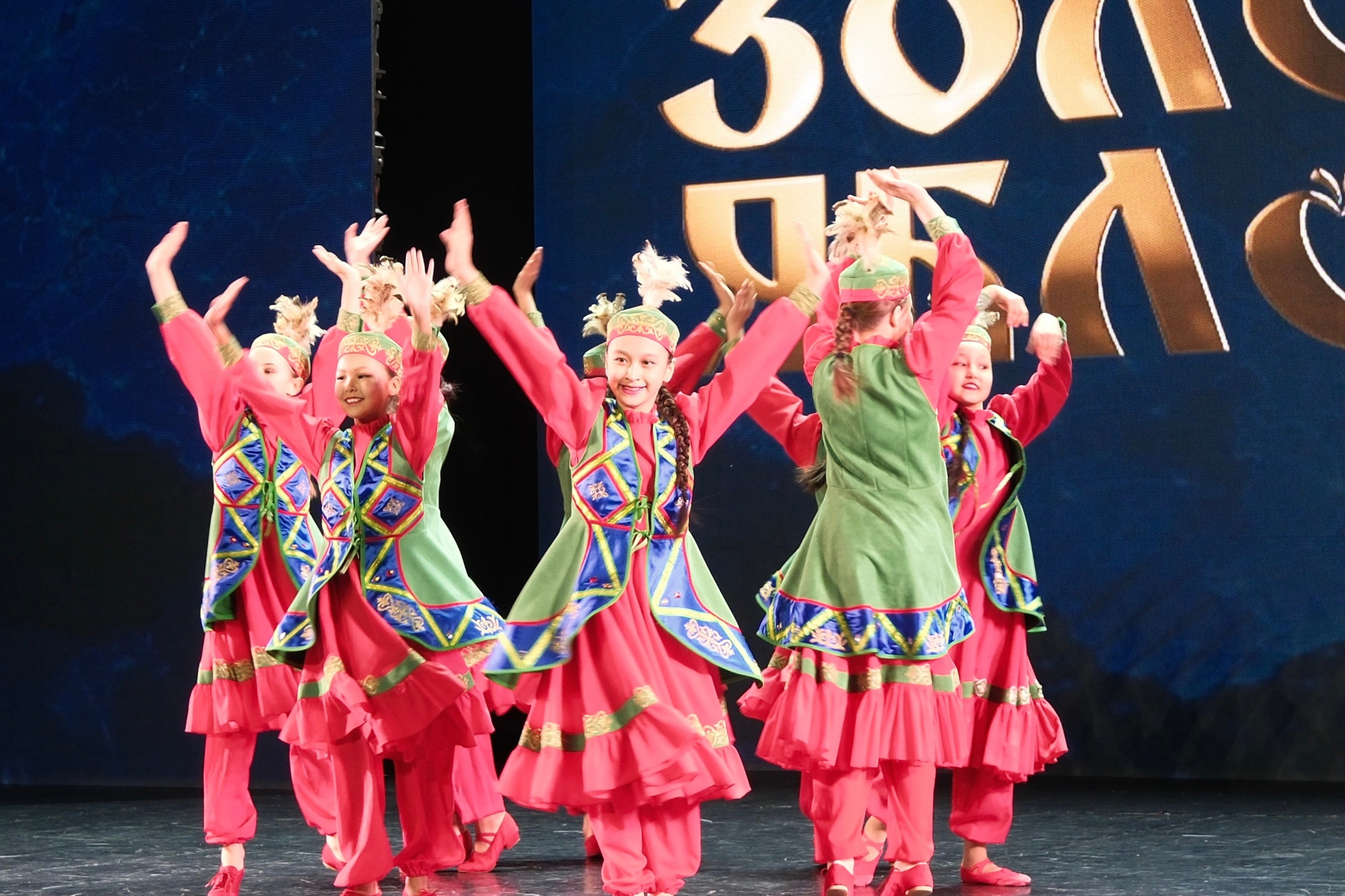 22&nbsp;февраля 2026&nbsp;г, г.&nbsp;Астана, Республика Казахстан