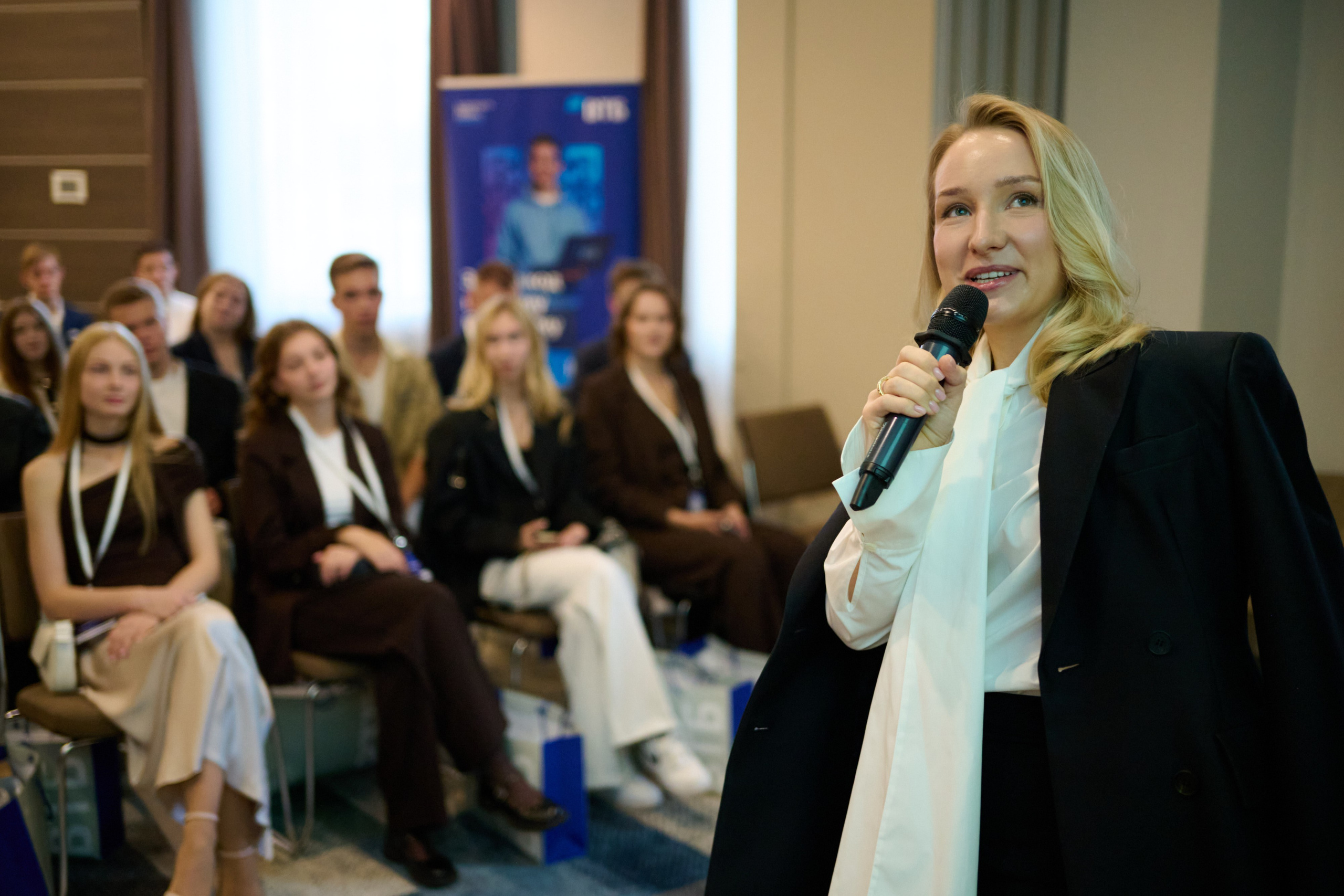 Открытие Амбассадорской программы ВТБ 2025