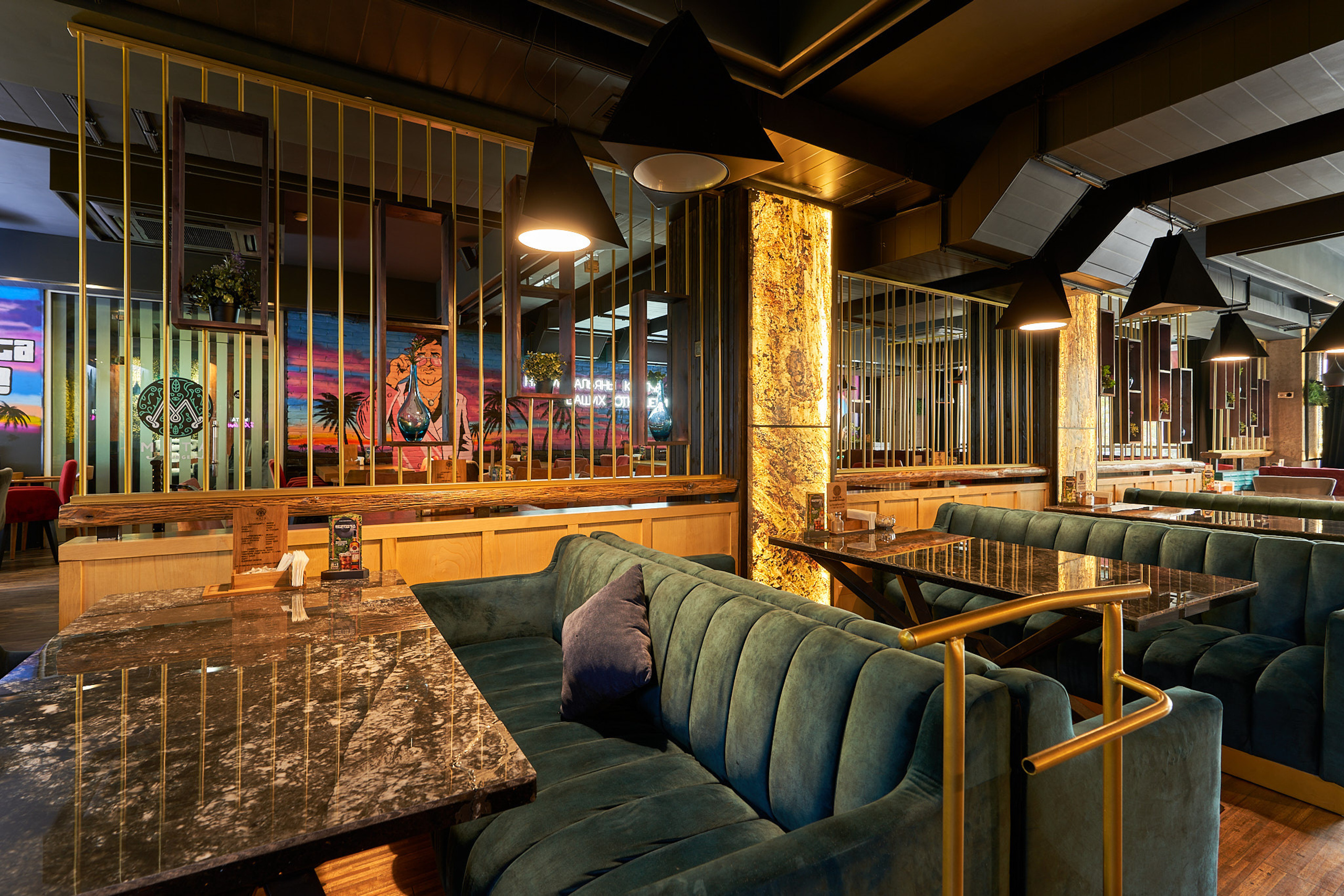 Мята Lounge Bar & Karaoke