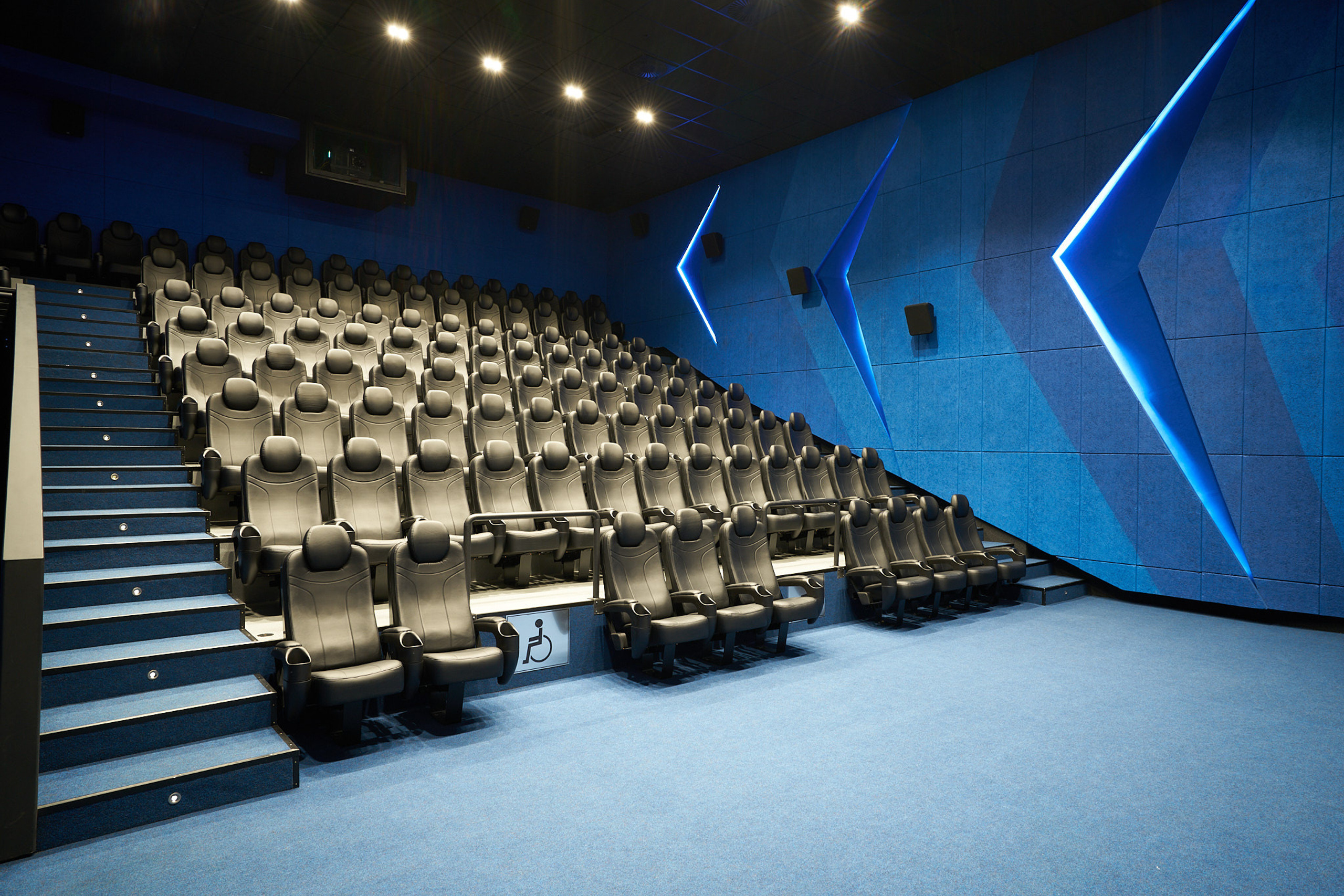 Kinopark в ТРЦ «Forum»