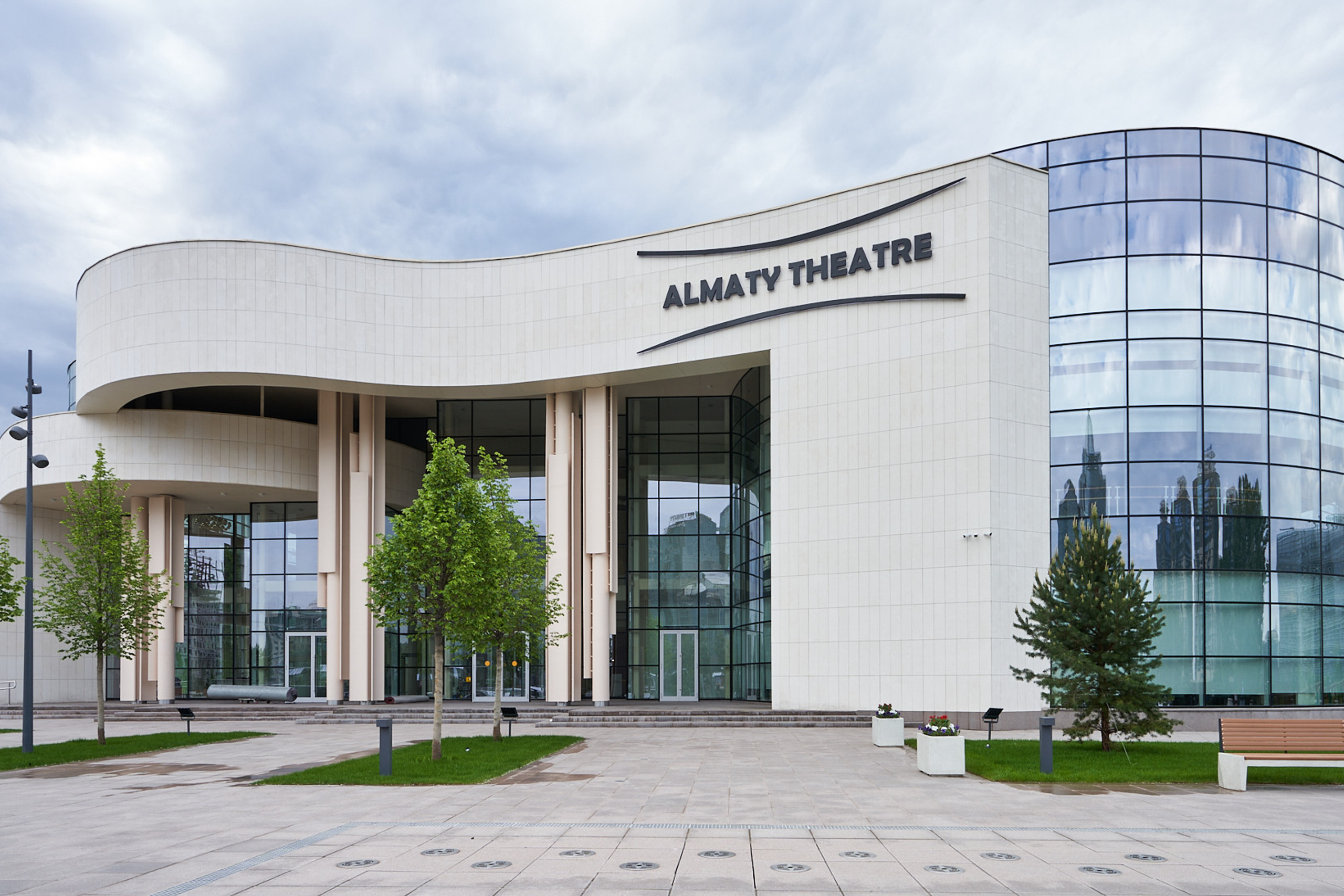 Almaty Theatre