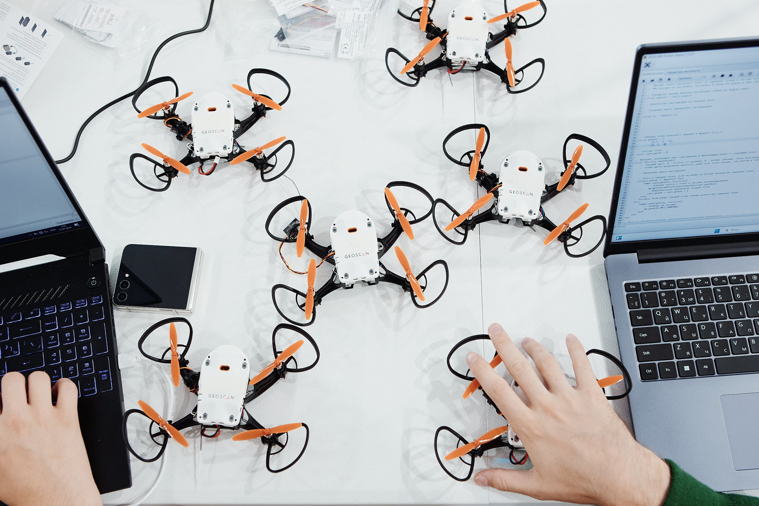 Соревнования дронов • Архипелаг 2024 • Сахалин