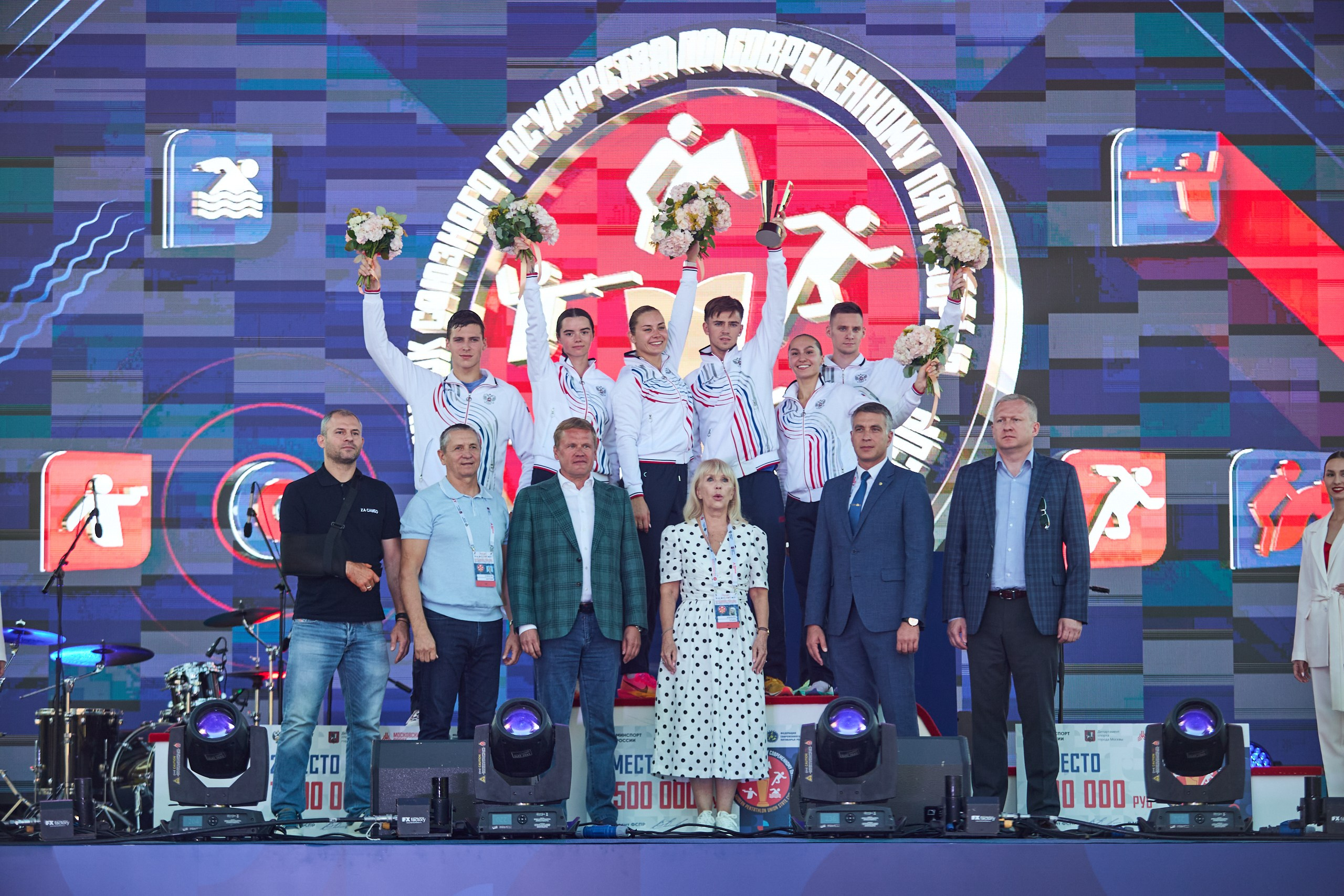 Кубок союзного государства по современному пятиборью