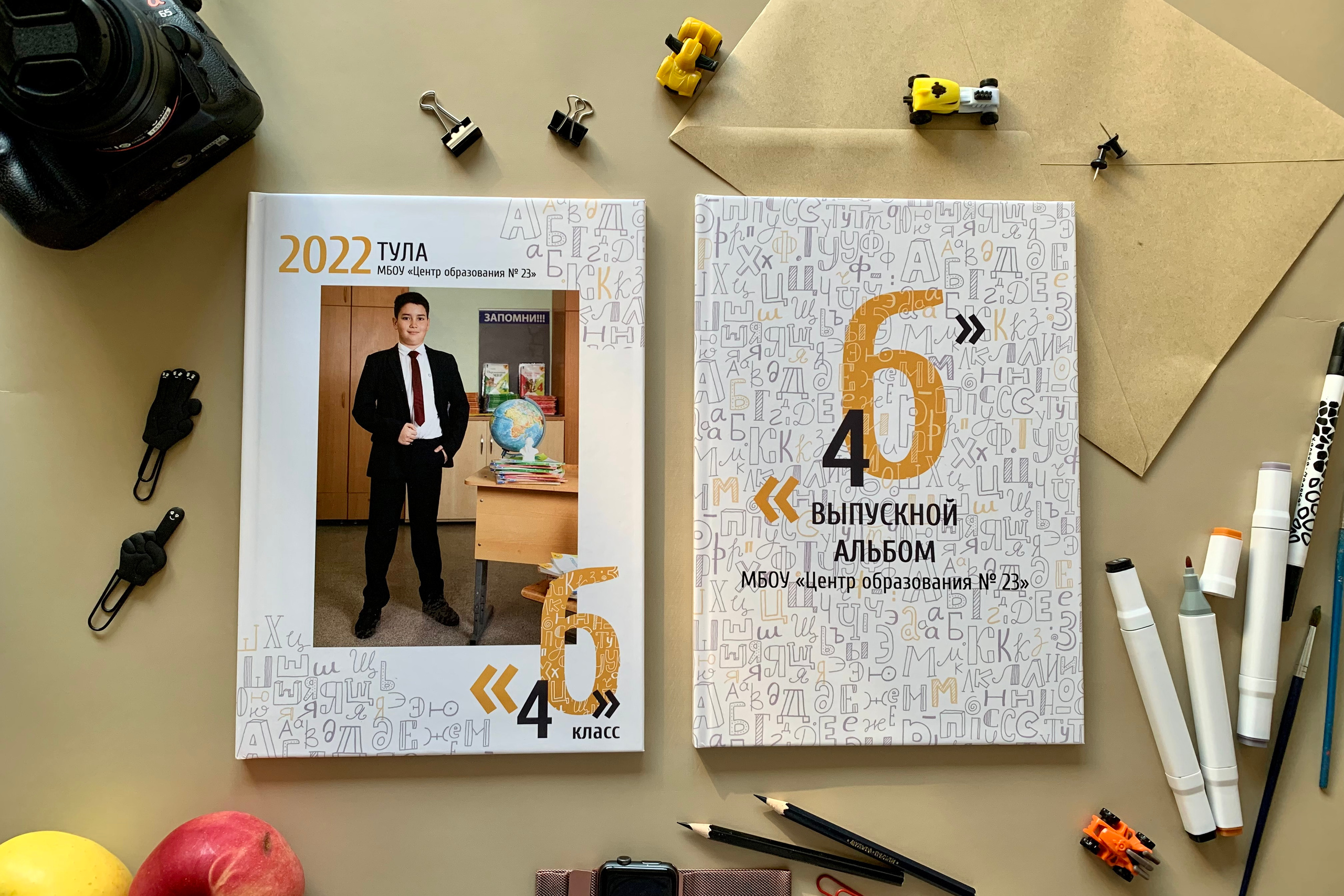 Начальная школа. Готовые работы.