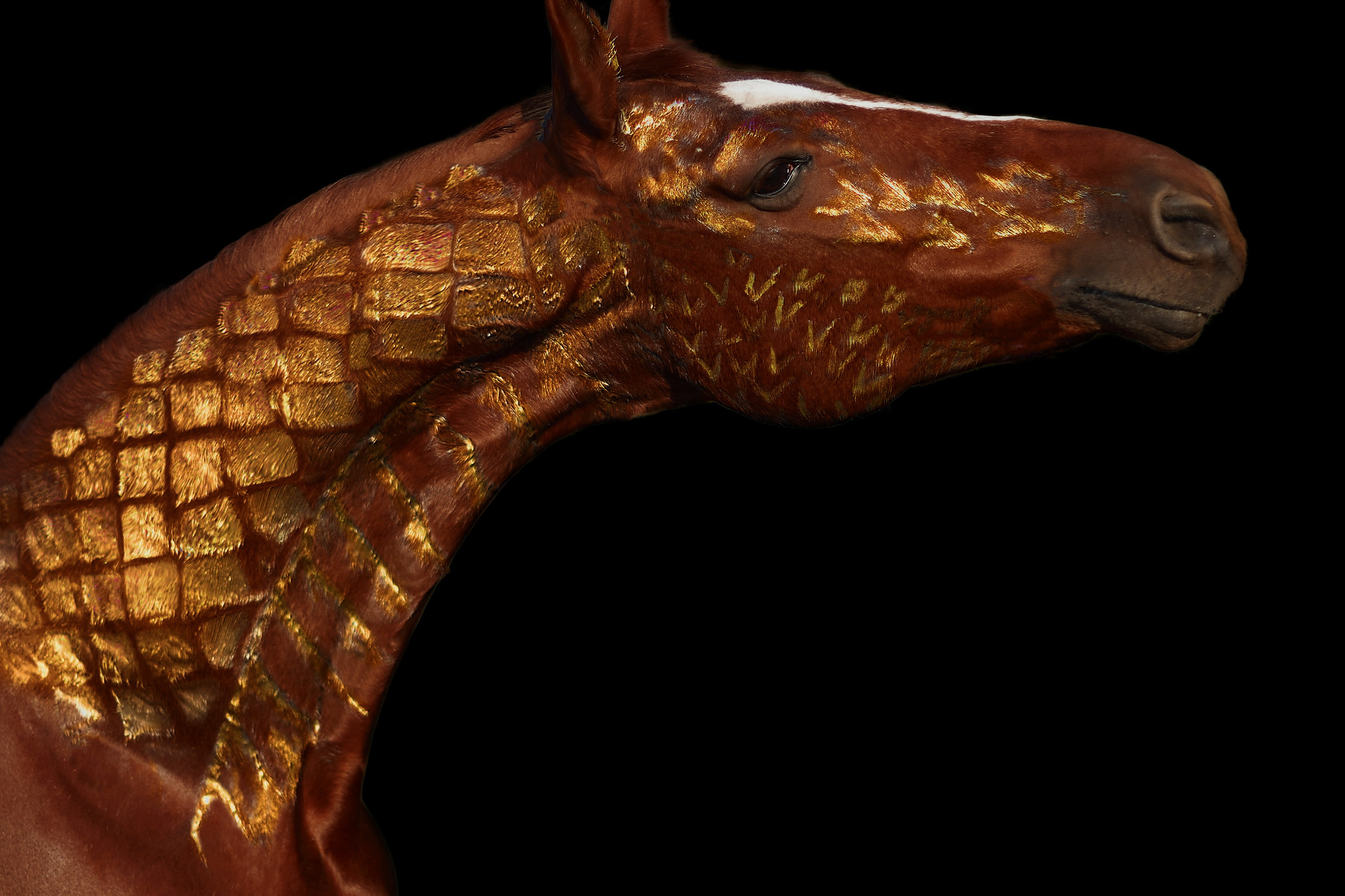 Комфортная