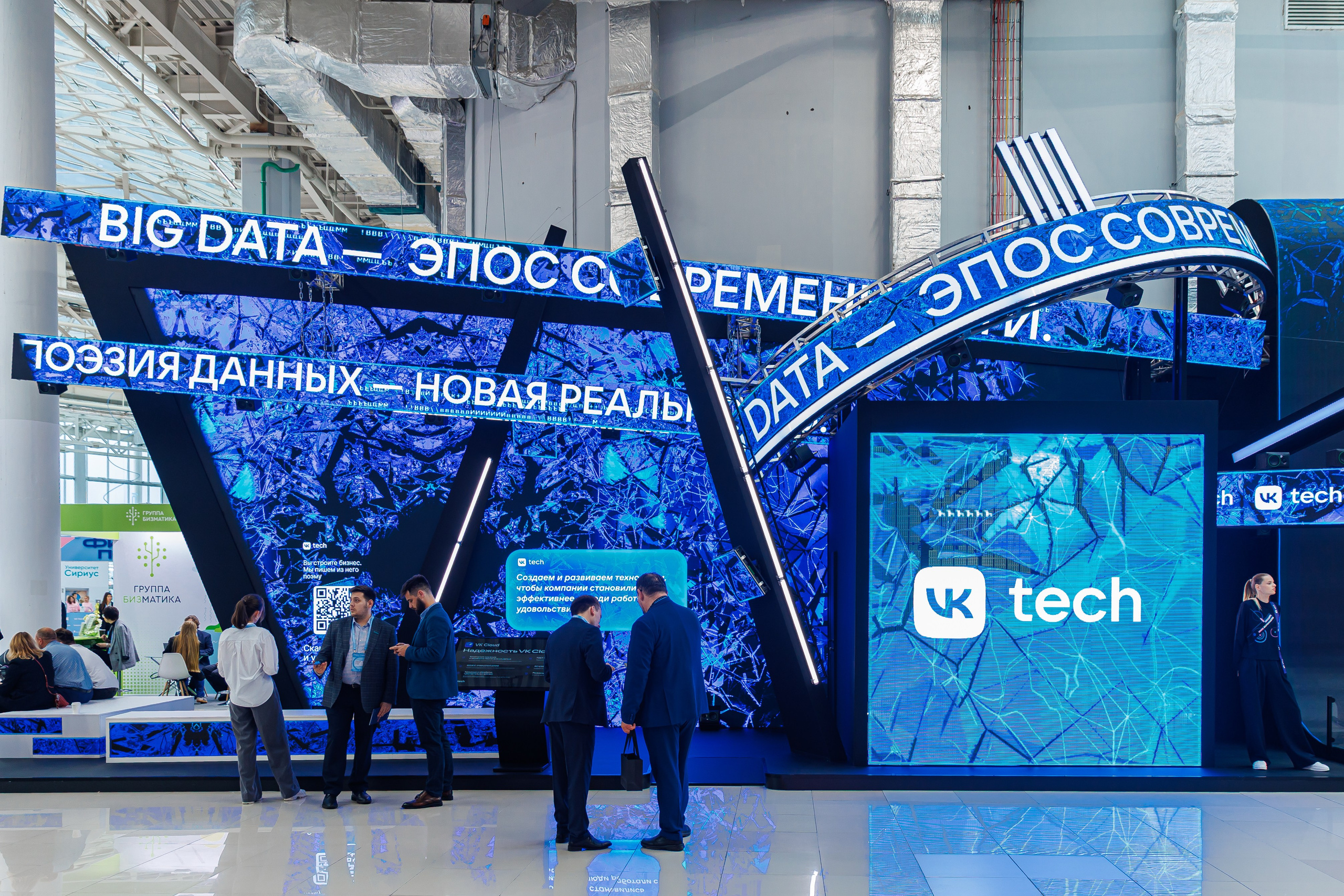 Финополис | Главный медиа-центр Сириус