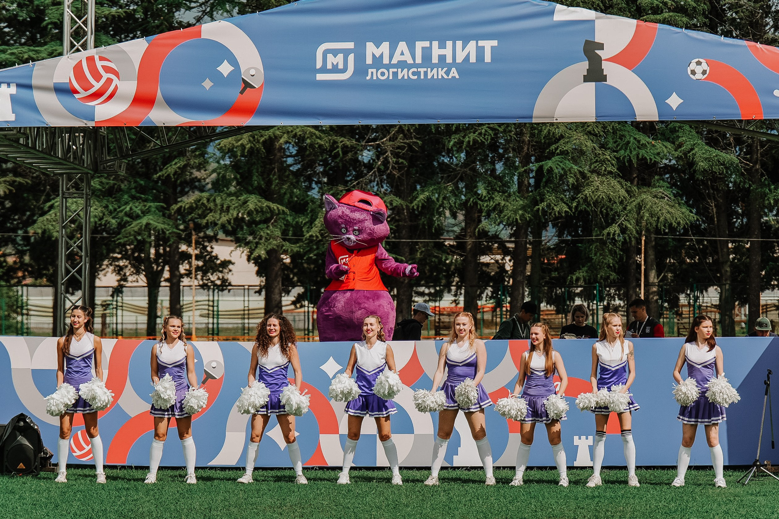 Магнит Корпоративная спартакиада | СК Юность, Адлер