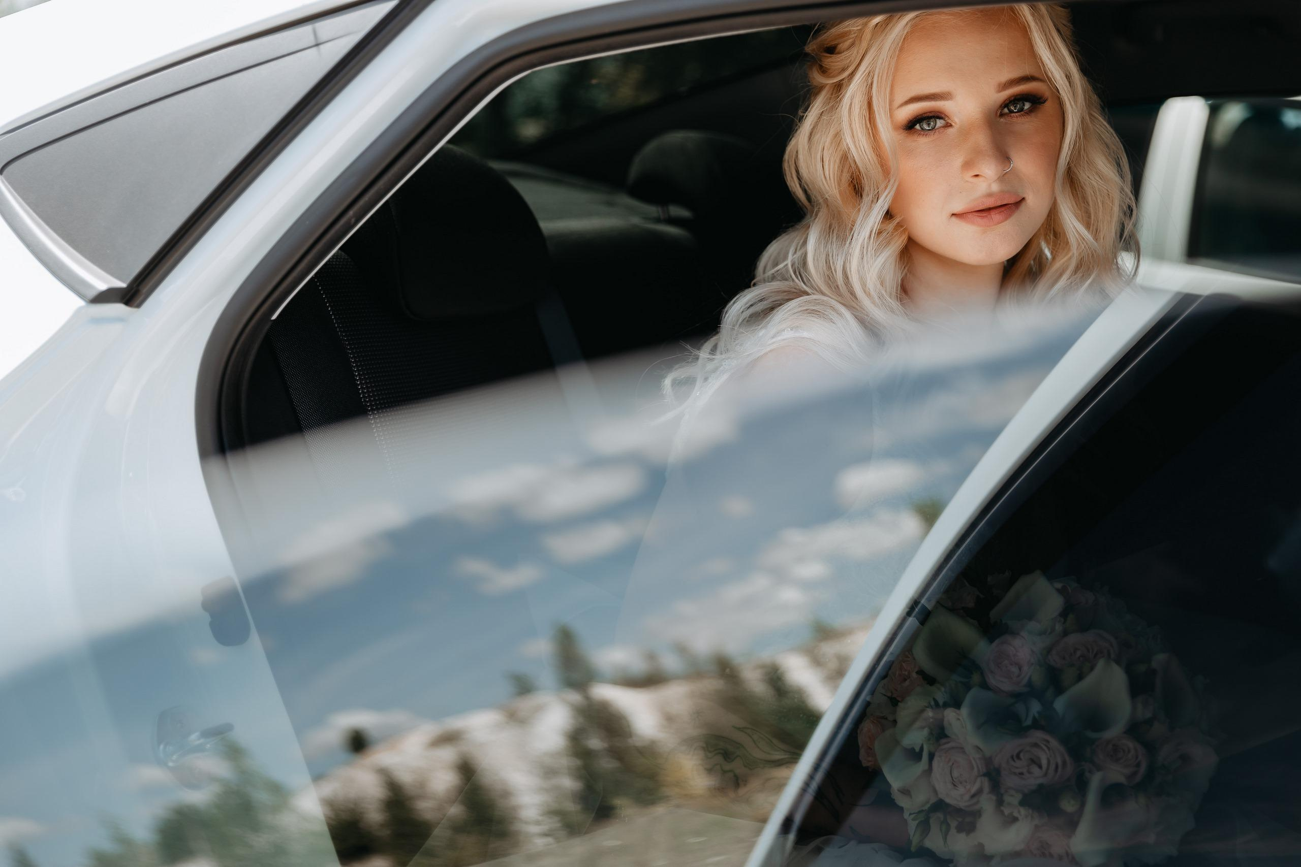 25.07.2020 Анастасия и Руслан