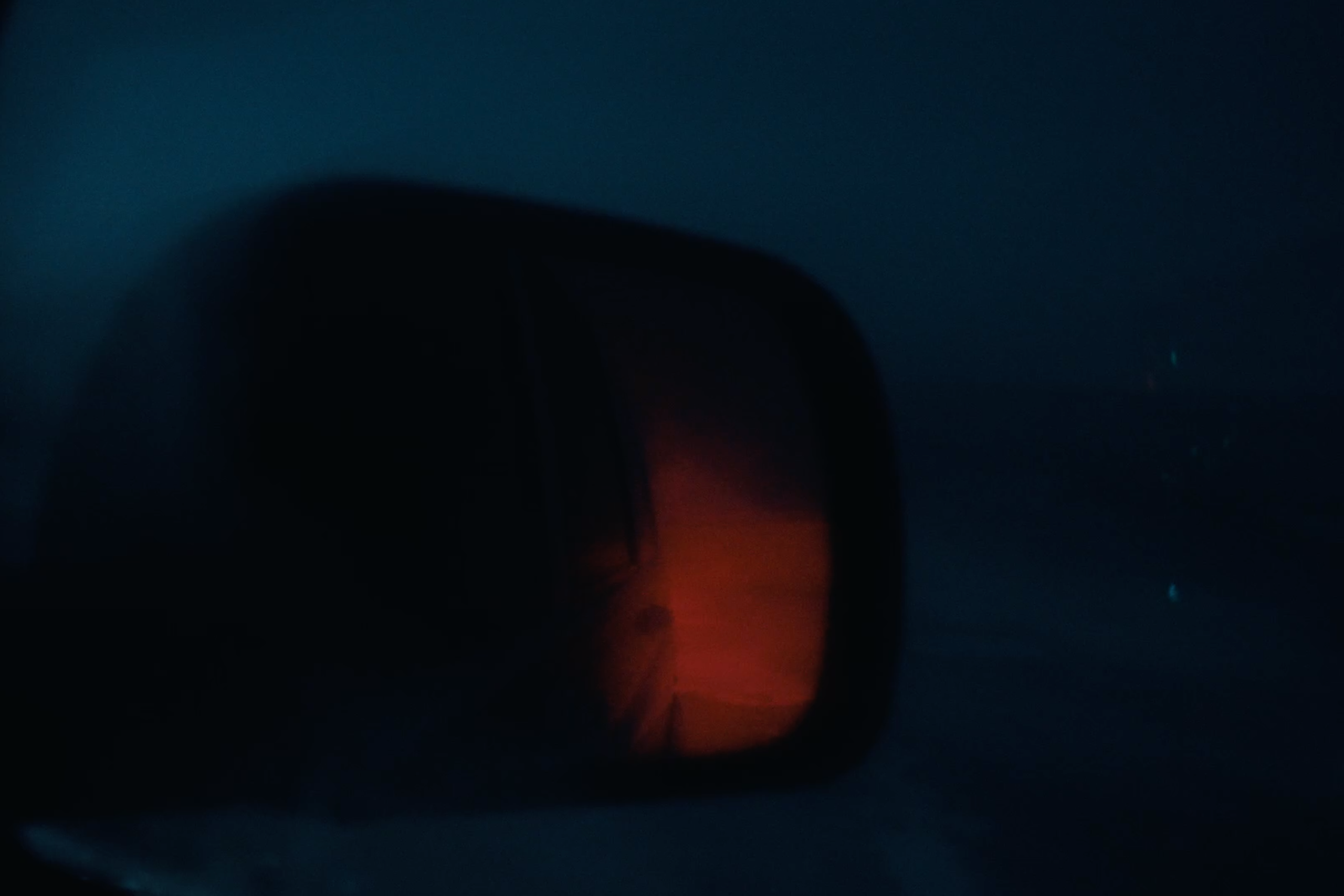 чёрная пурга