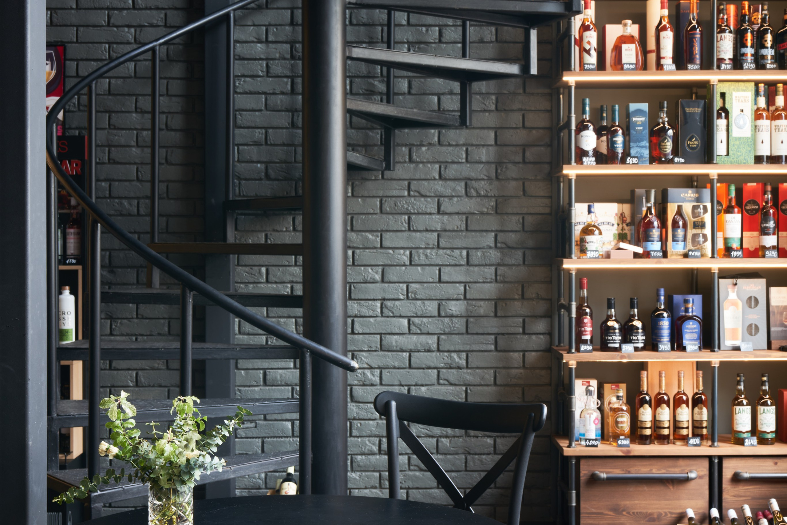 Винный бутик