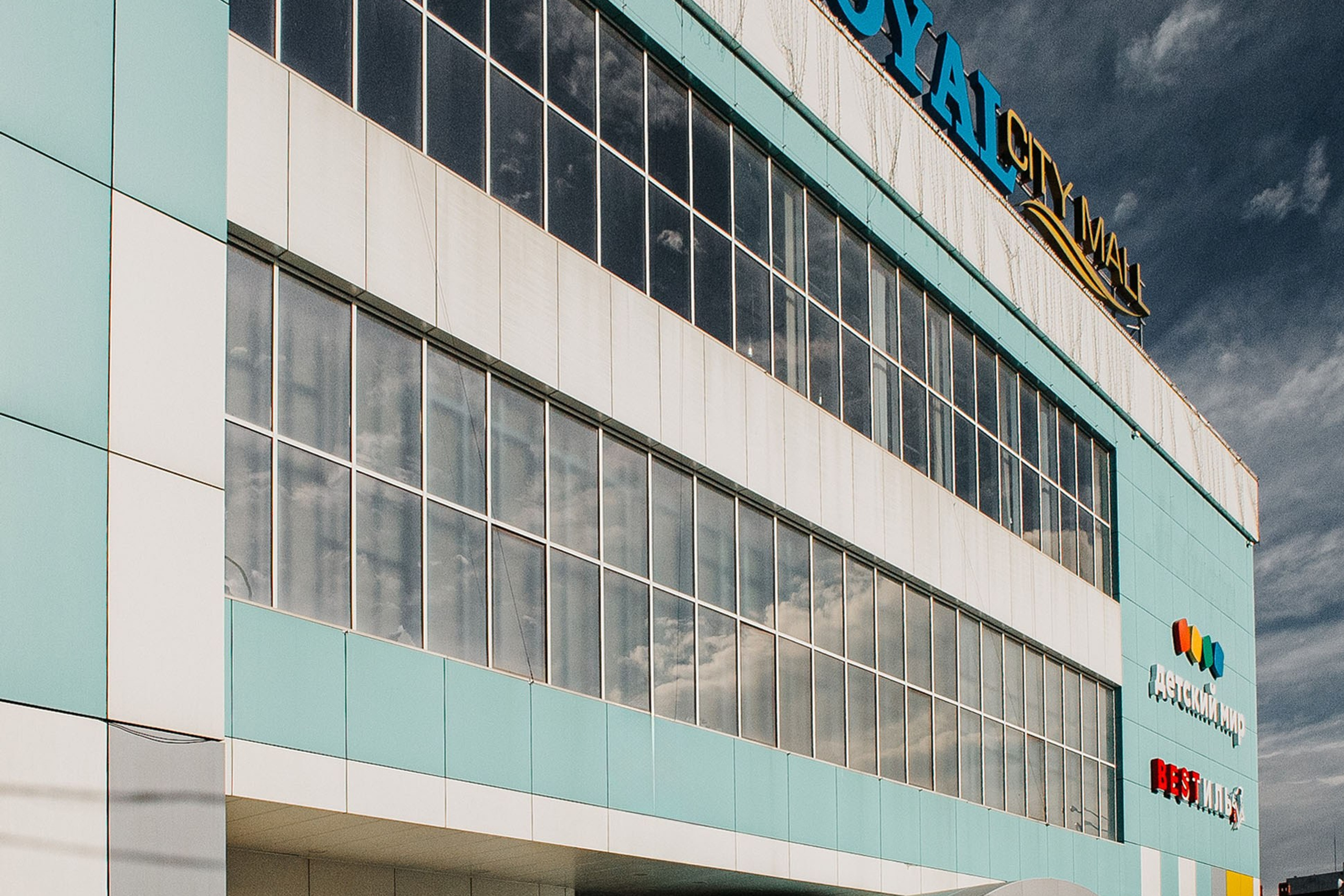 Архитектурная съемка фасада ТЦ Royal