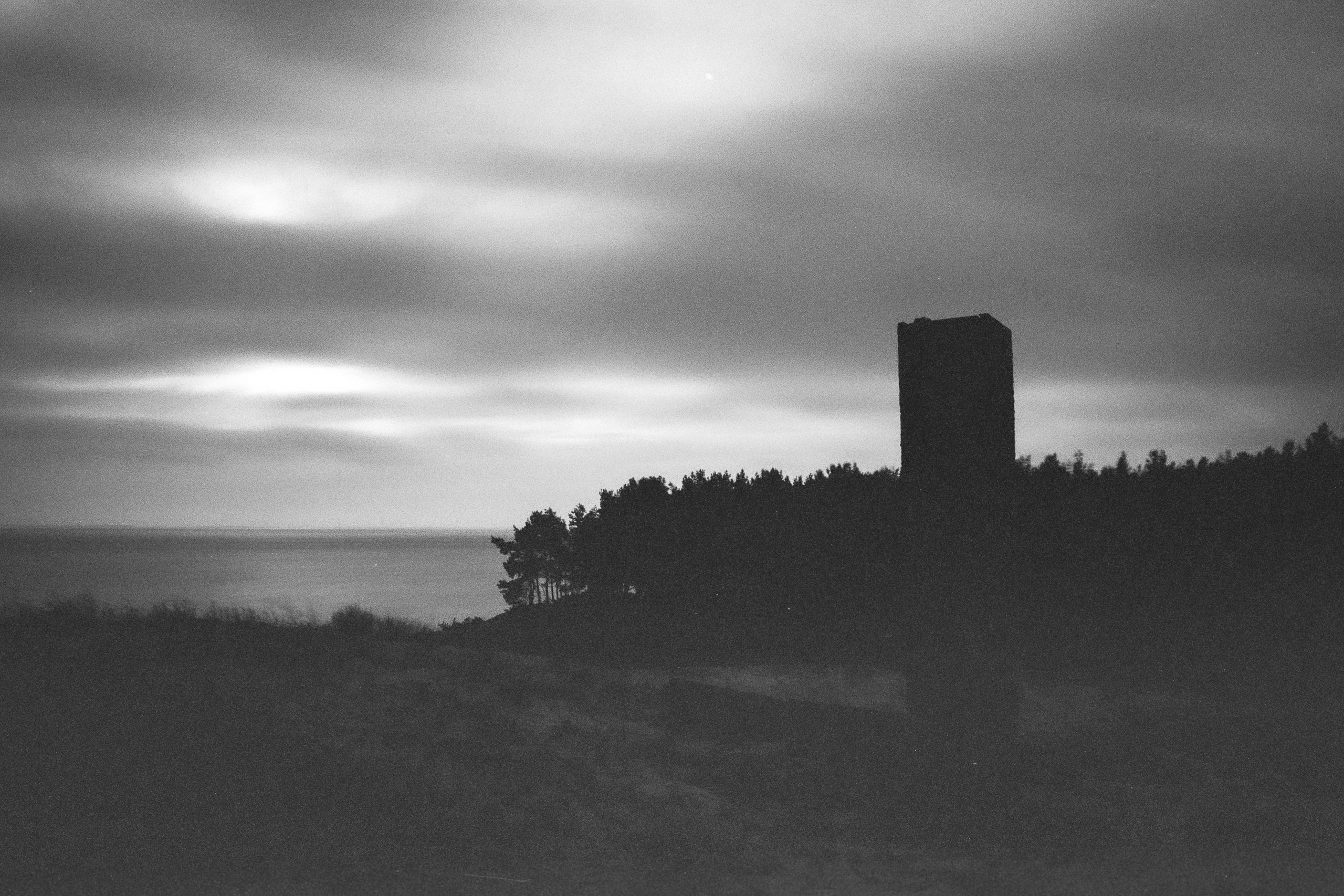 Недоэкспонированное (плёнка)