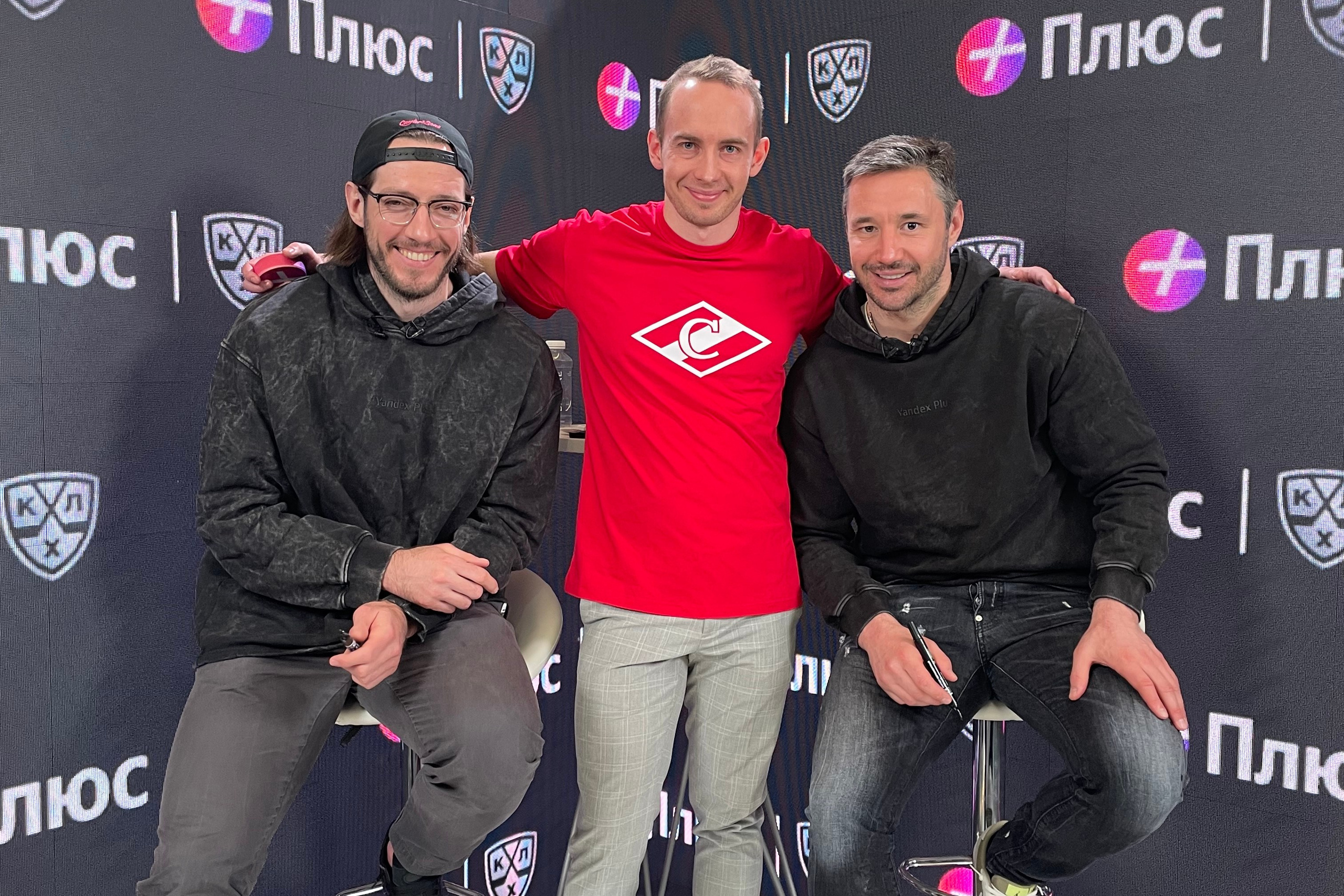 Спортивные мероприятия