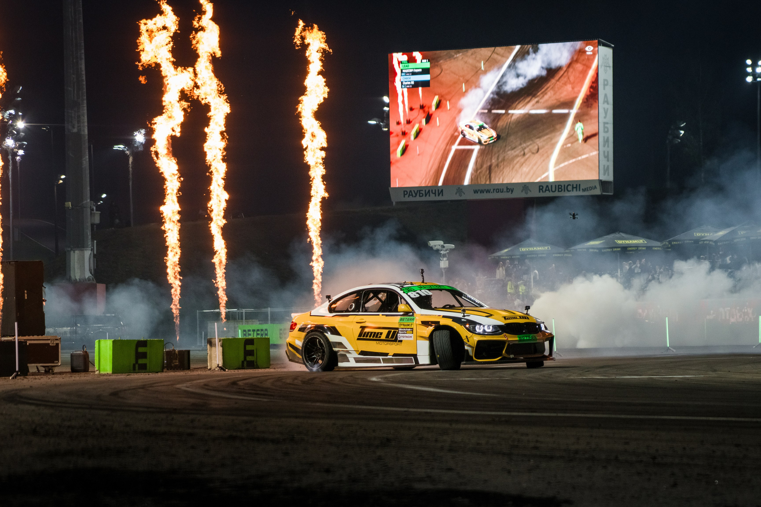 Свадебная фотография. Фотограф Герман Колодный