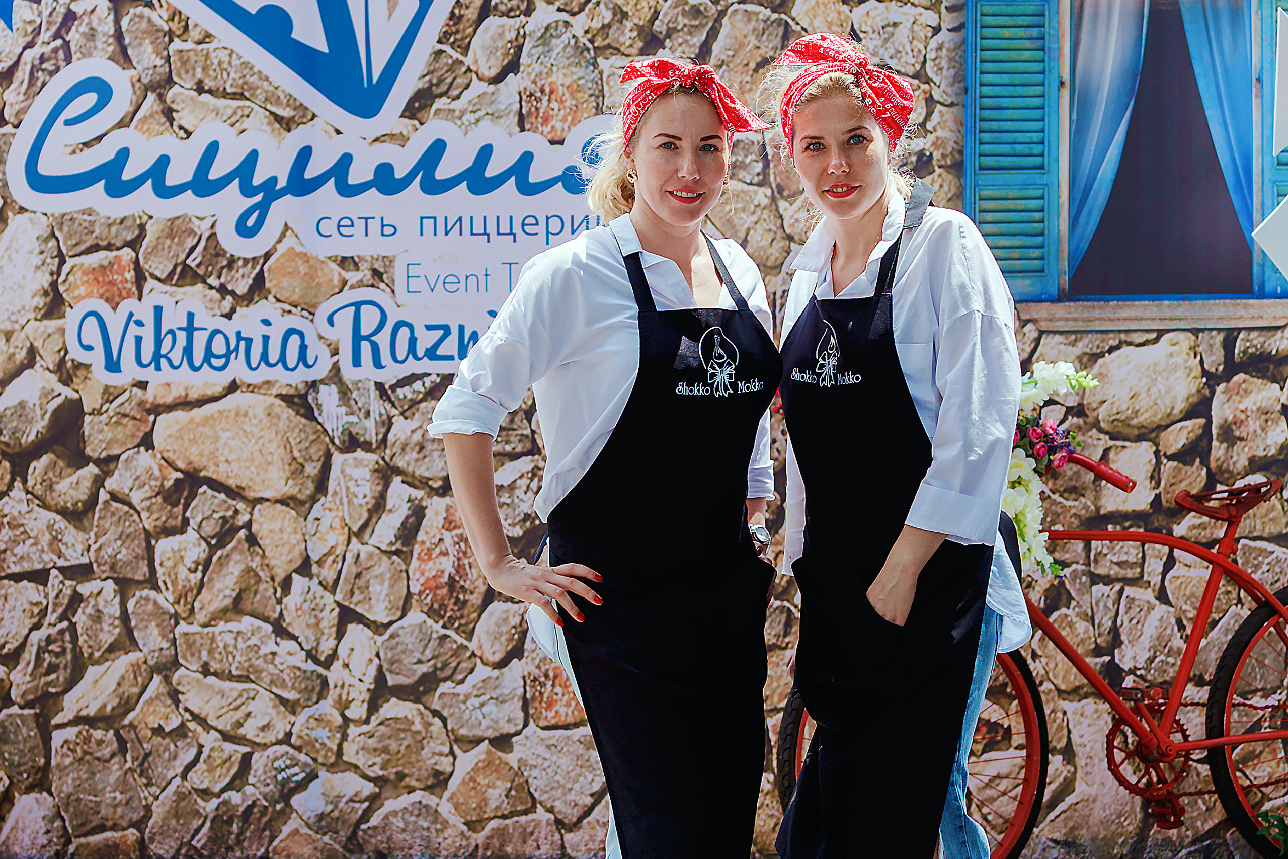 Ярмарка_Сицилия