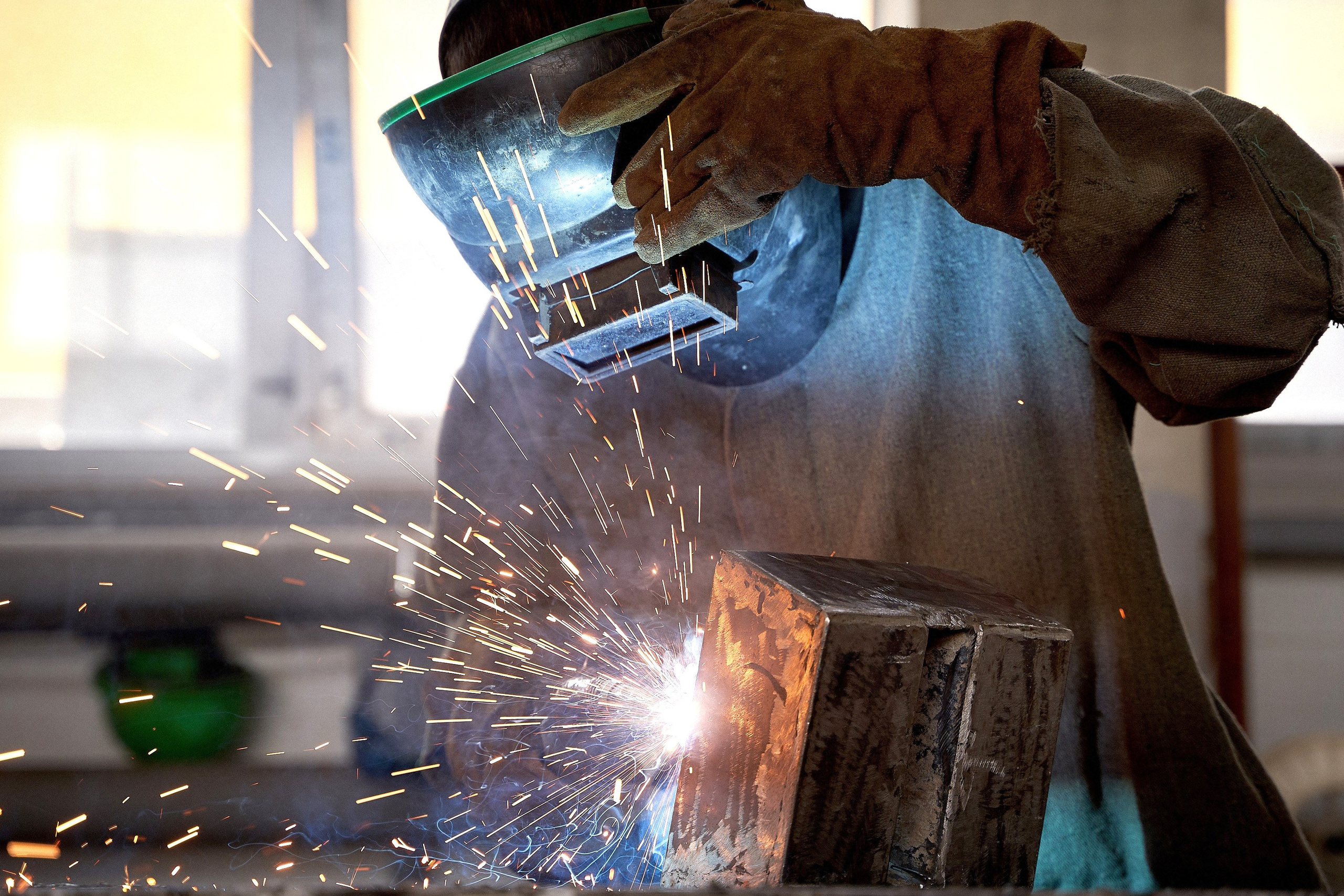 Промышленная