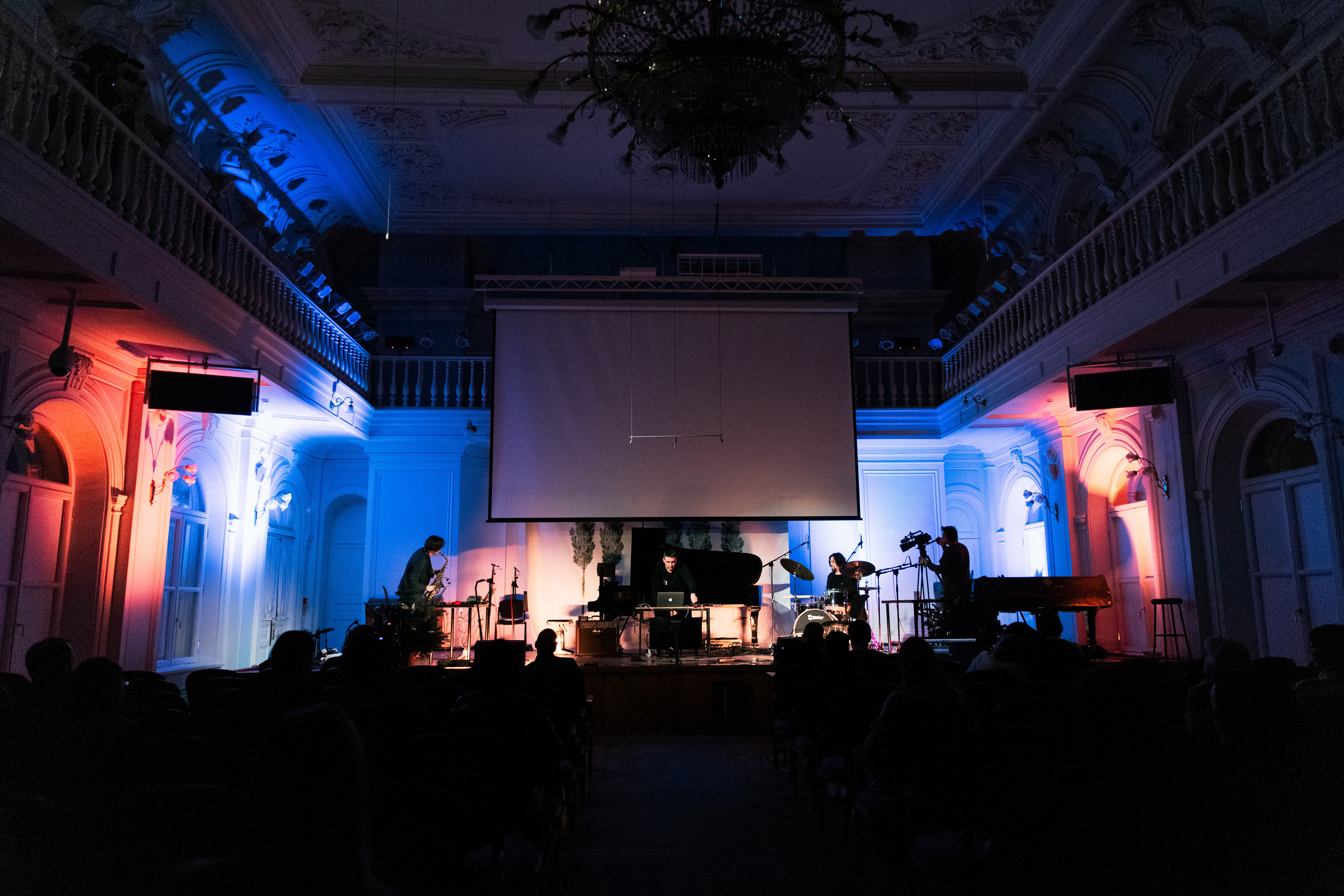 Сценический репортаж