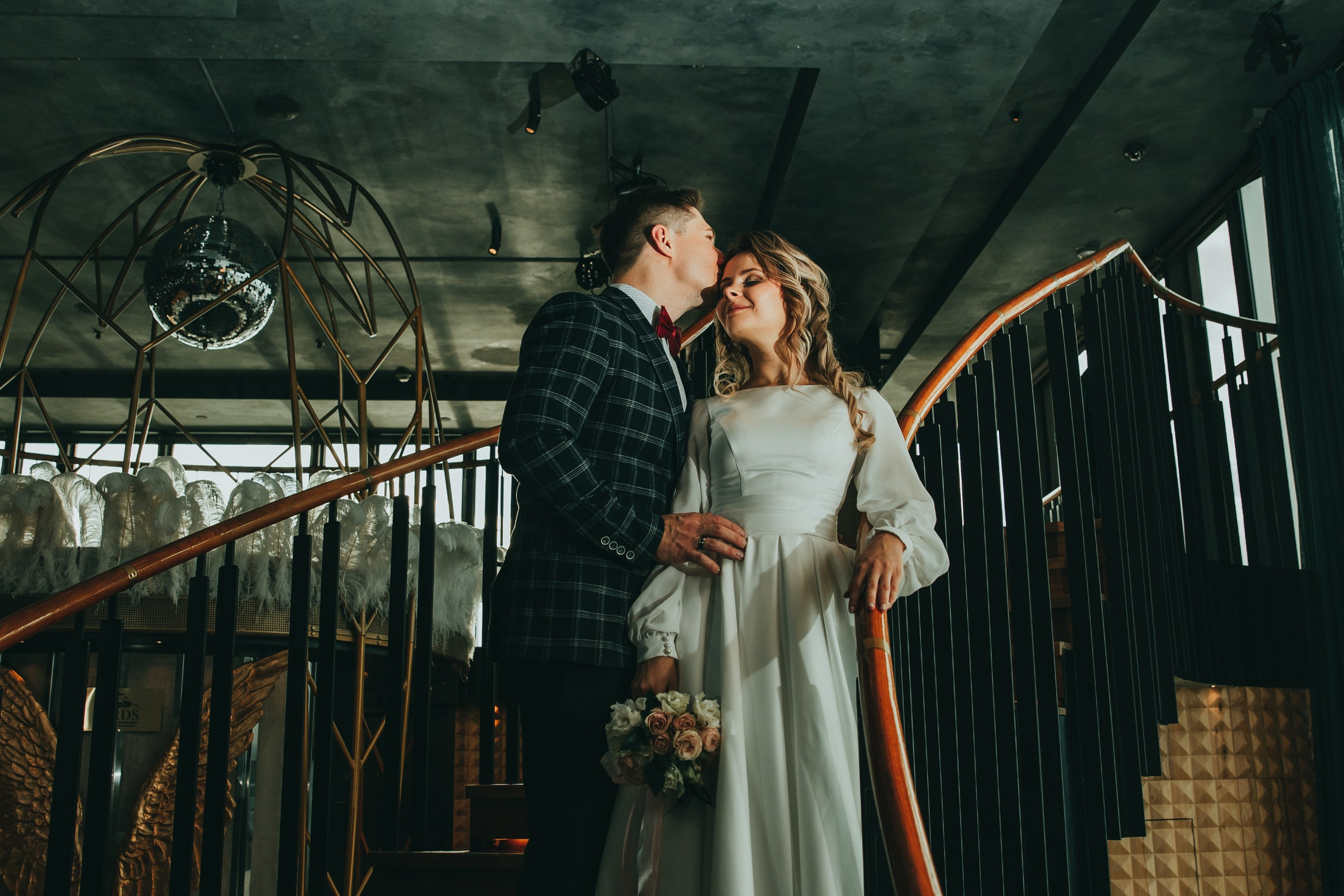 Алексей и Елизавета