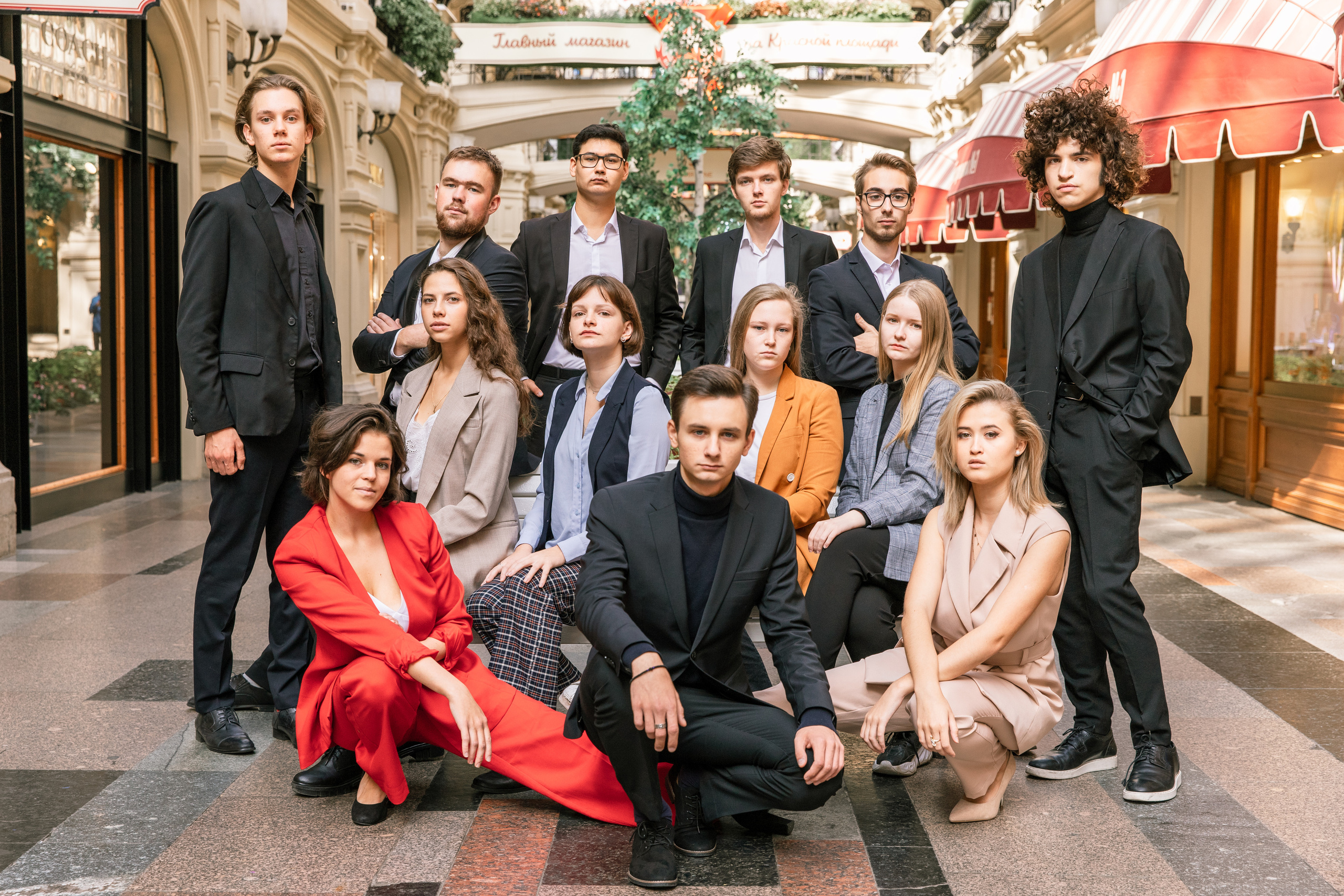 Групповые фотосессии