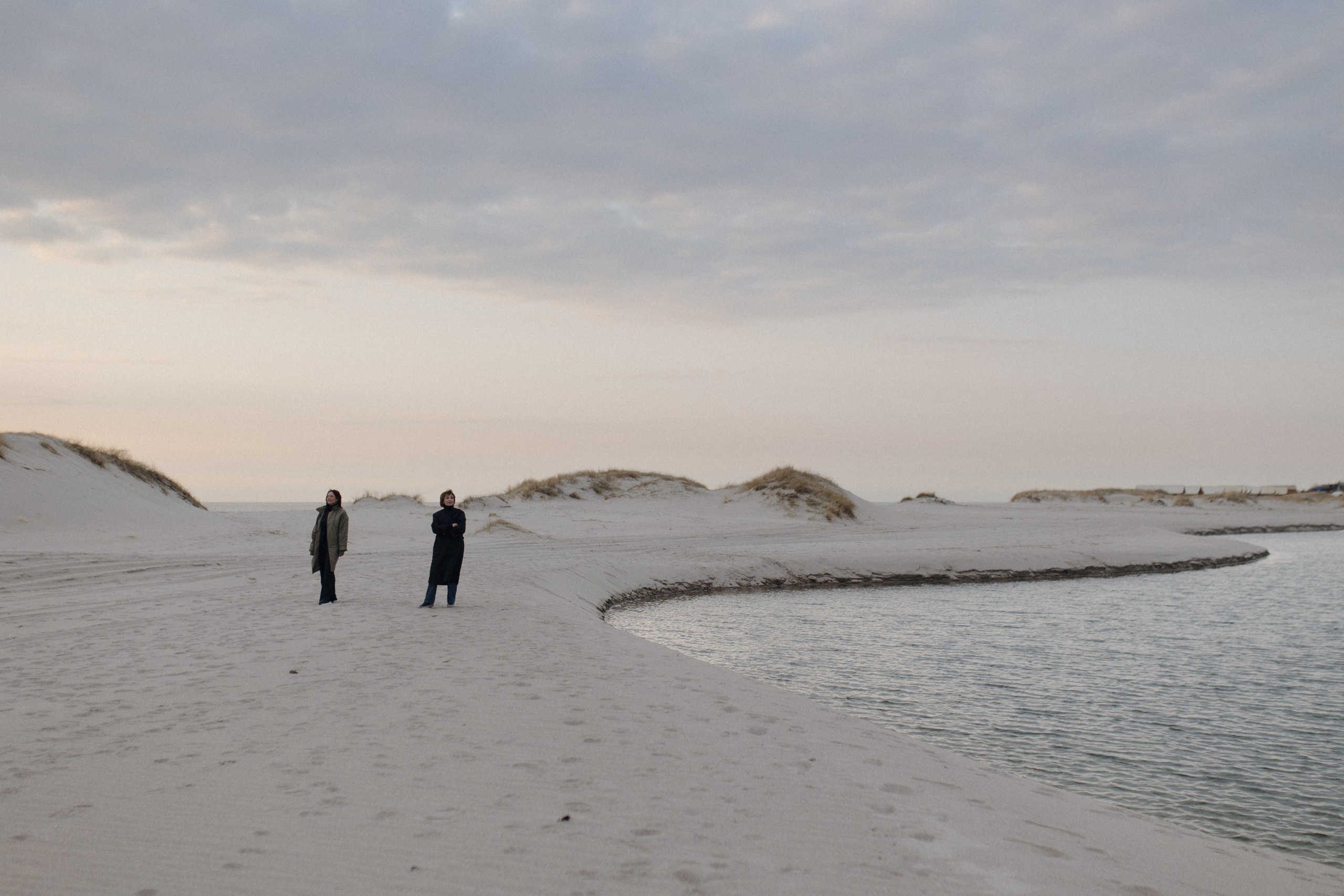 «Особенное место»