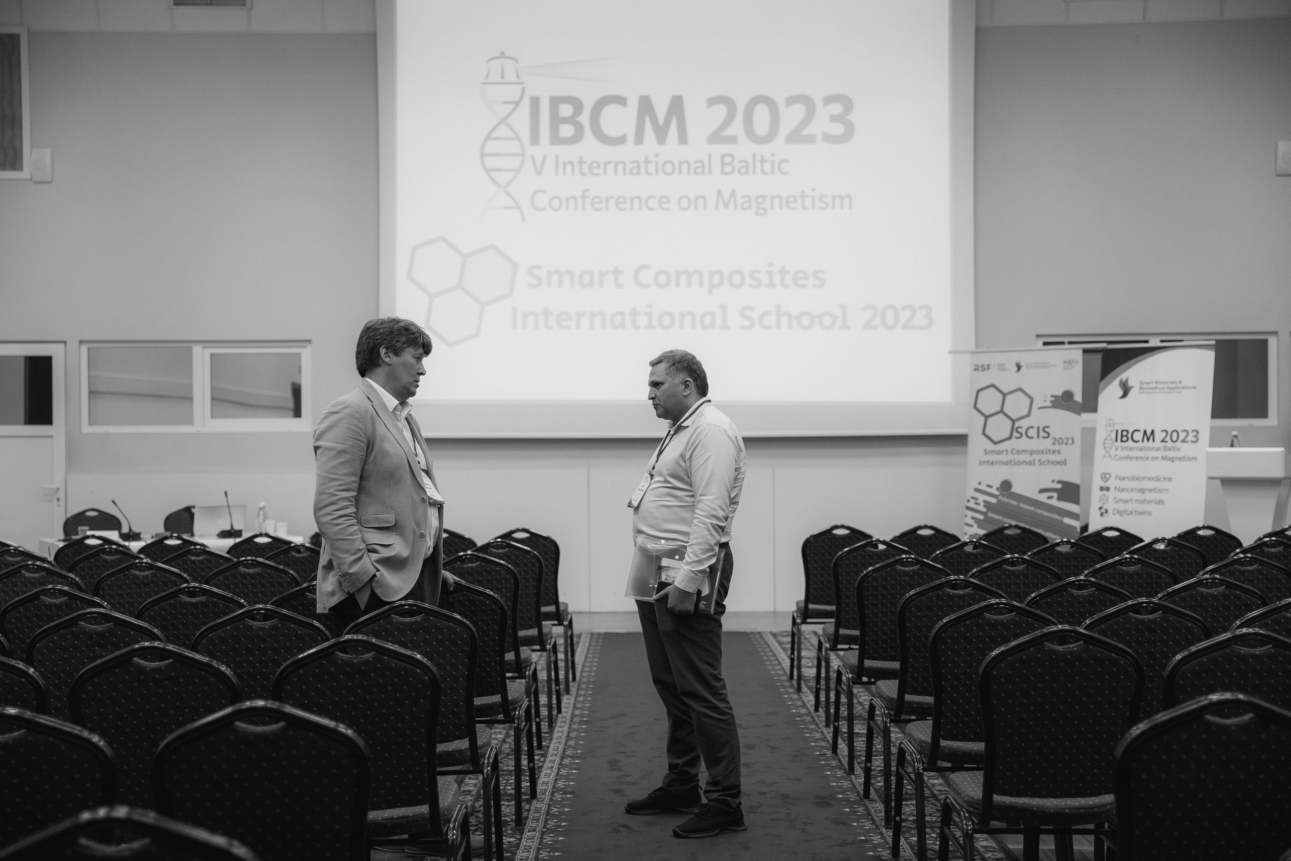 Научная конференция IBCM 2023