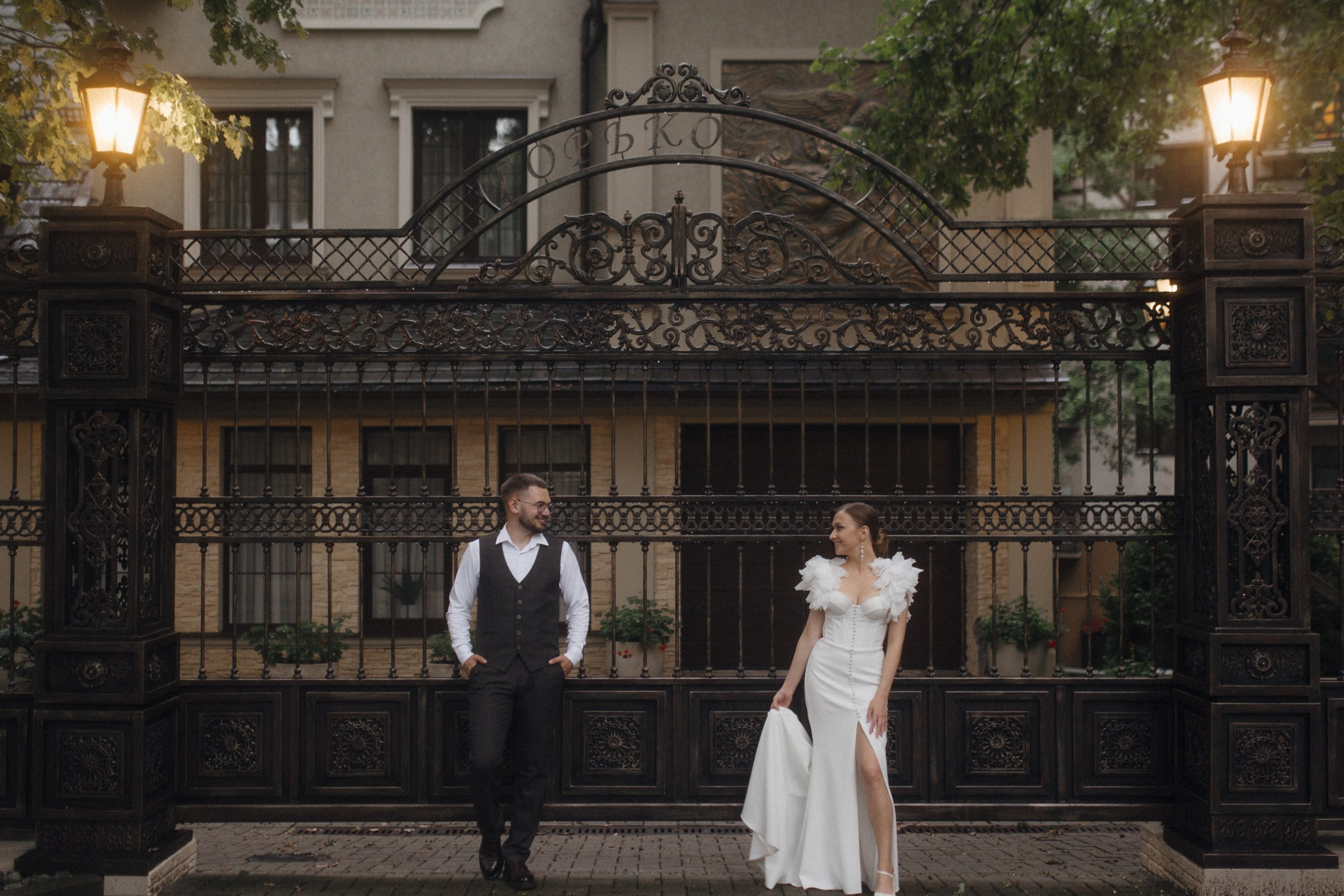 «Мы, утончённость, свобода»