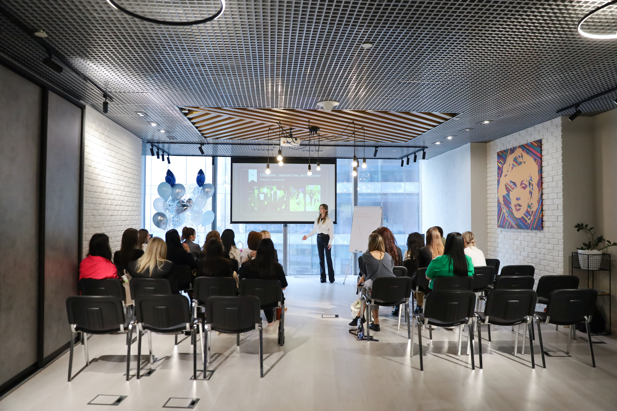 КОНФЕРЕНЦИЯ ВЫПУСКНИКОВ ШКОЛЫ ПРОДЮСИРОВАНИЯ АННЫ НОВИКОВОЙ