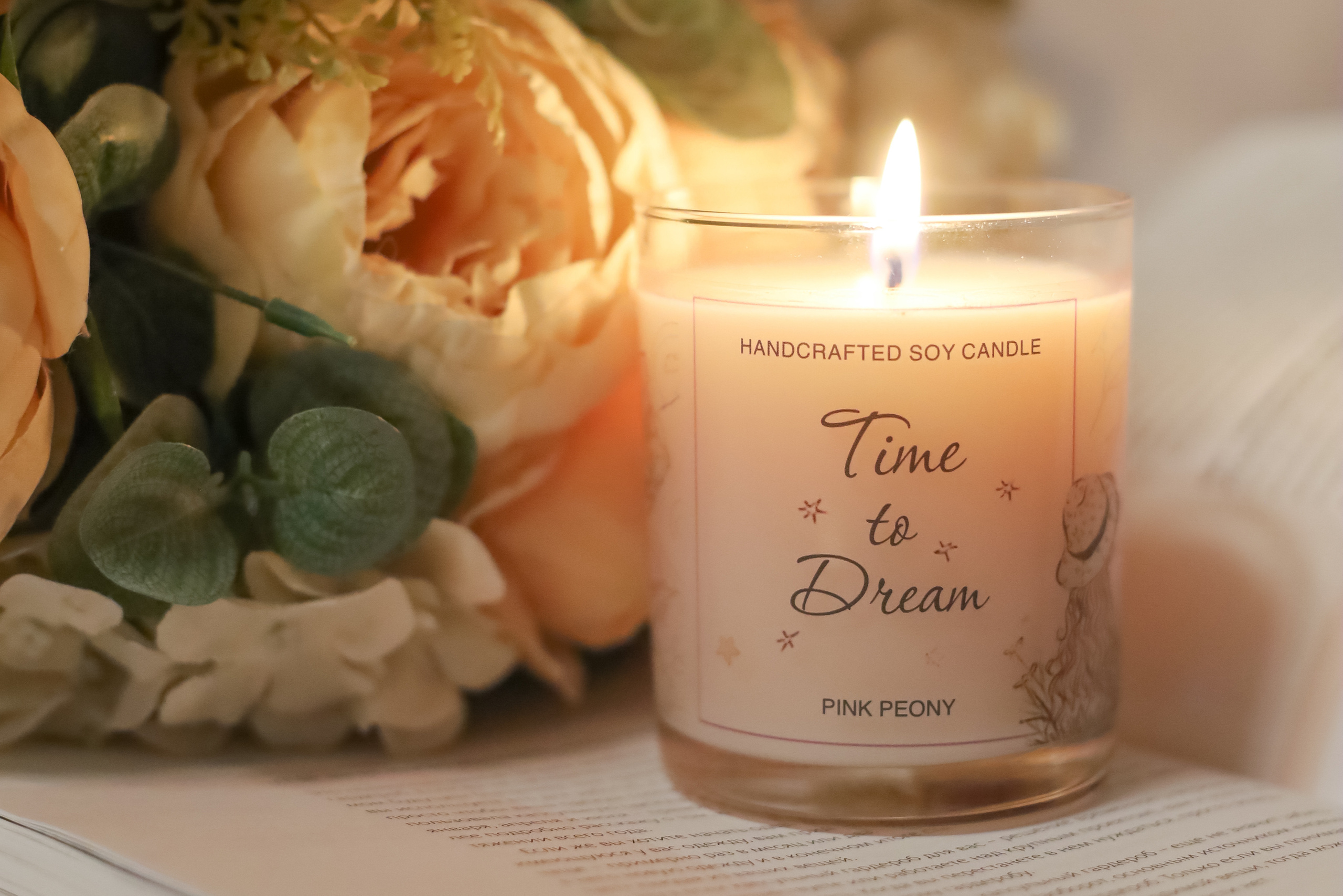 СВЕЧИ TIME TO DREAM