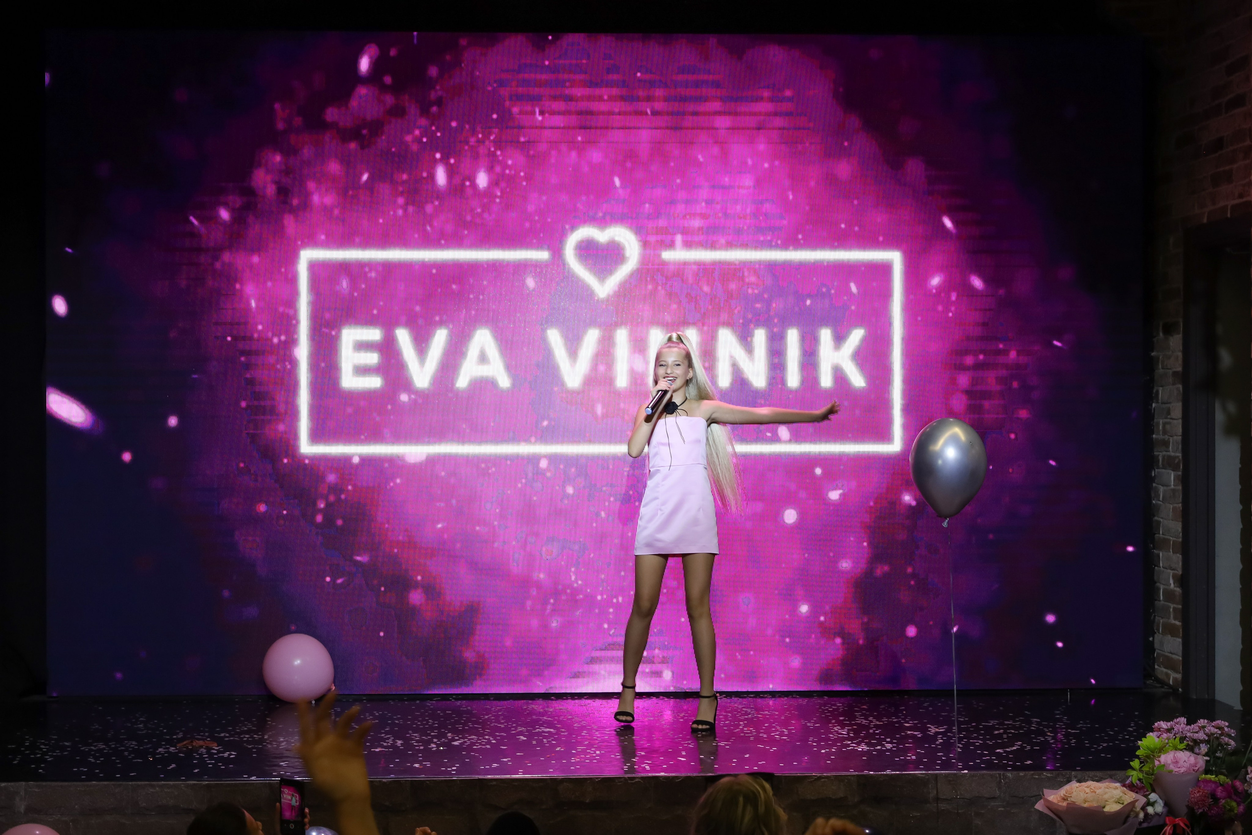 ДЕНЬ РОЖДЕНИЯ ЕВЫ В&nbsp;КРБ