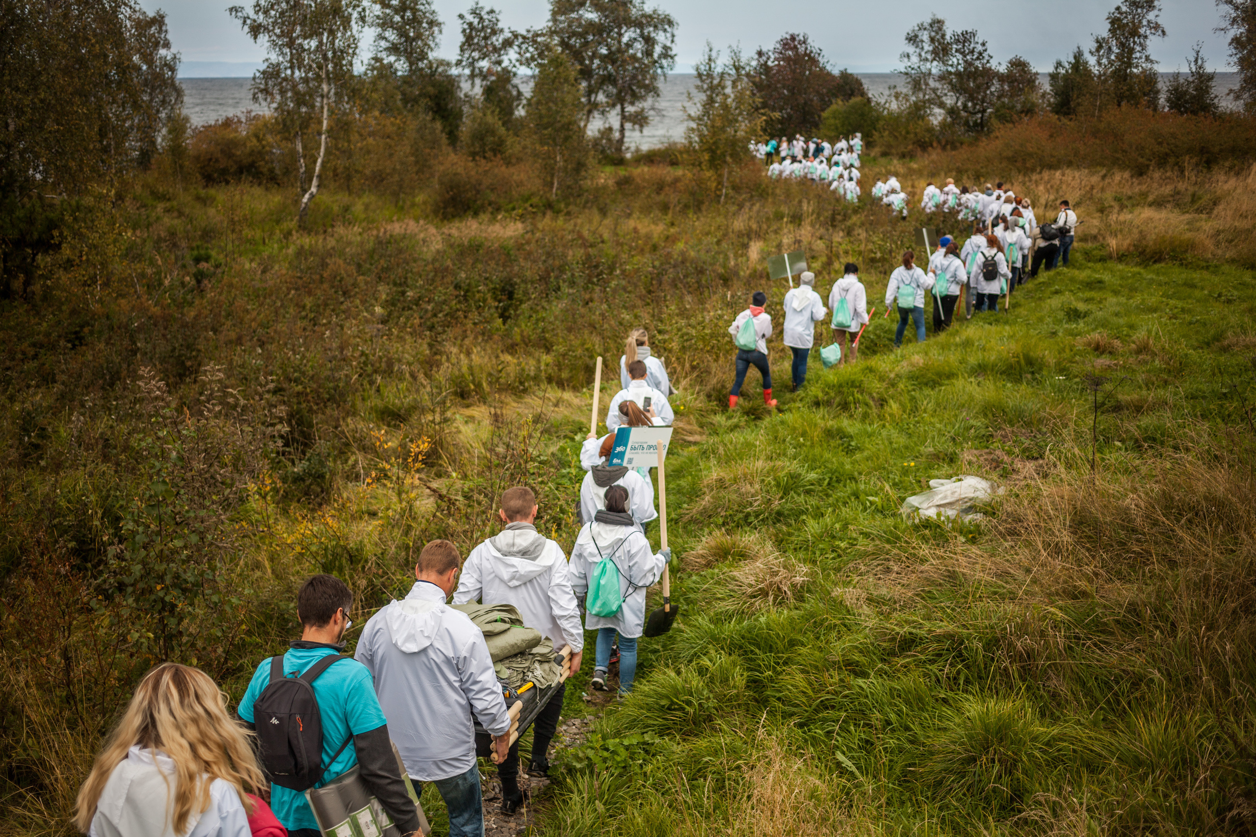 Экологический субботник En+