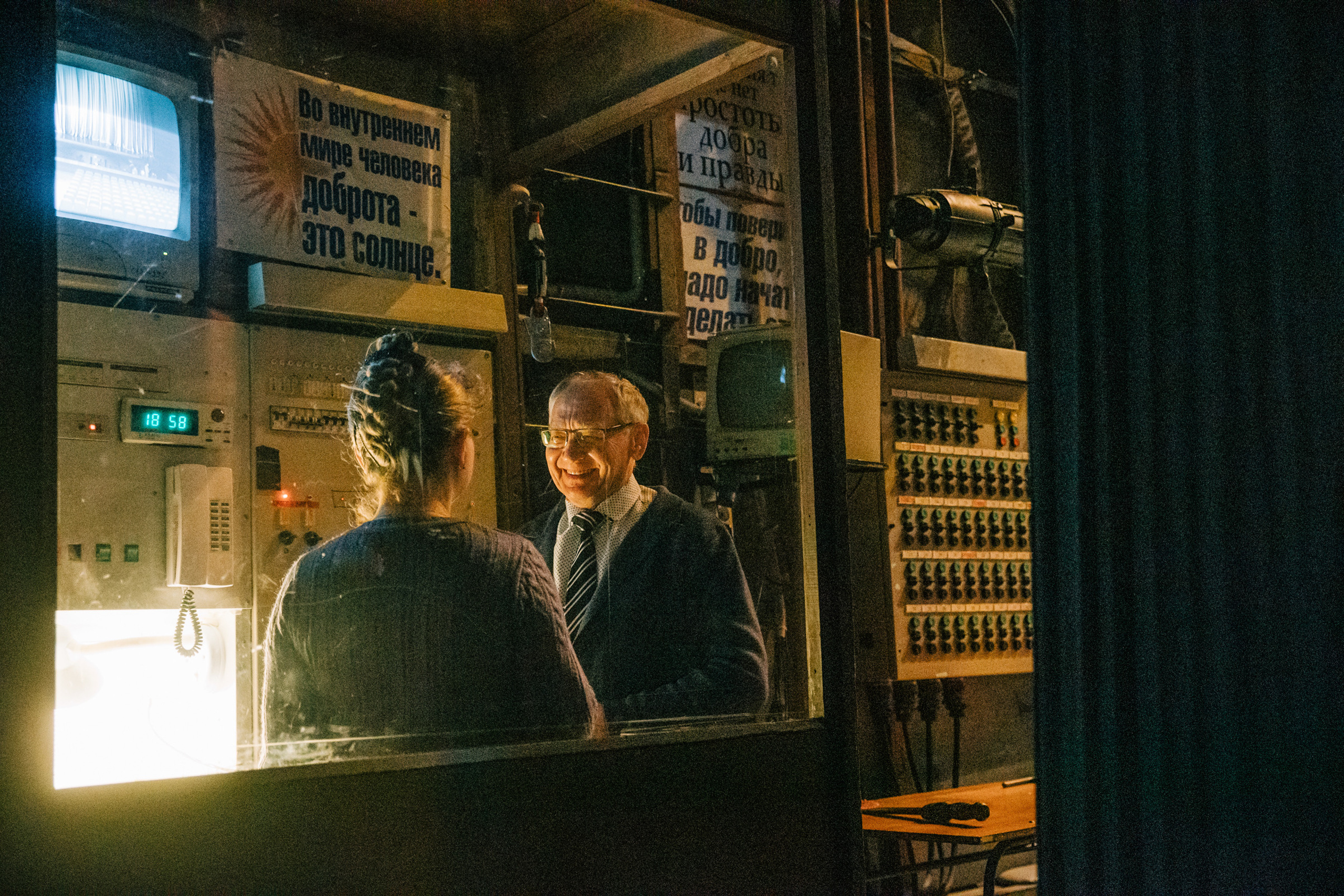 «Спартак» Балет Юрия Григоровича