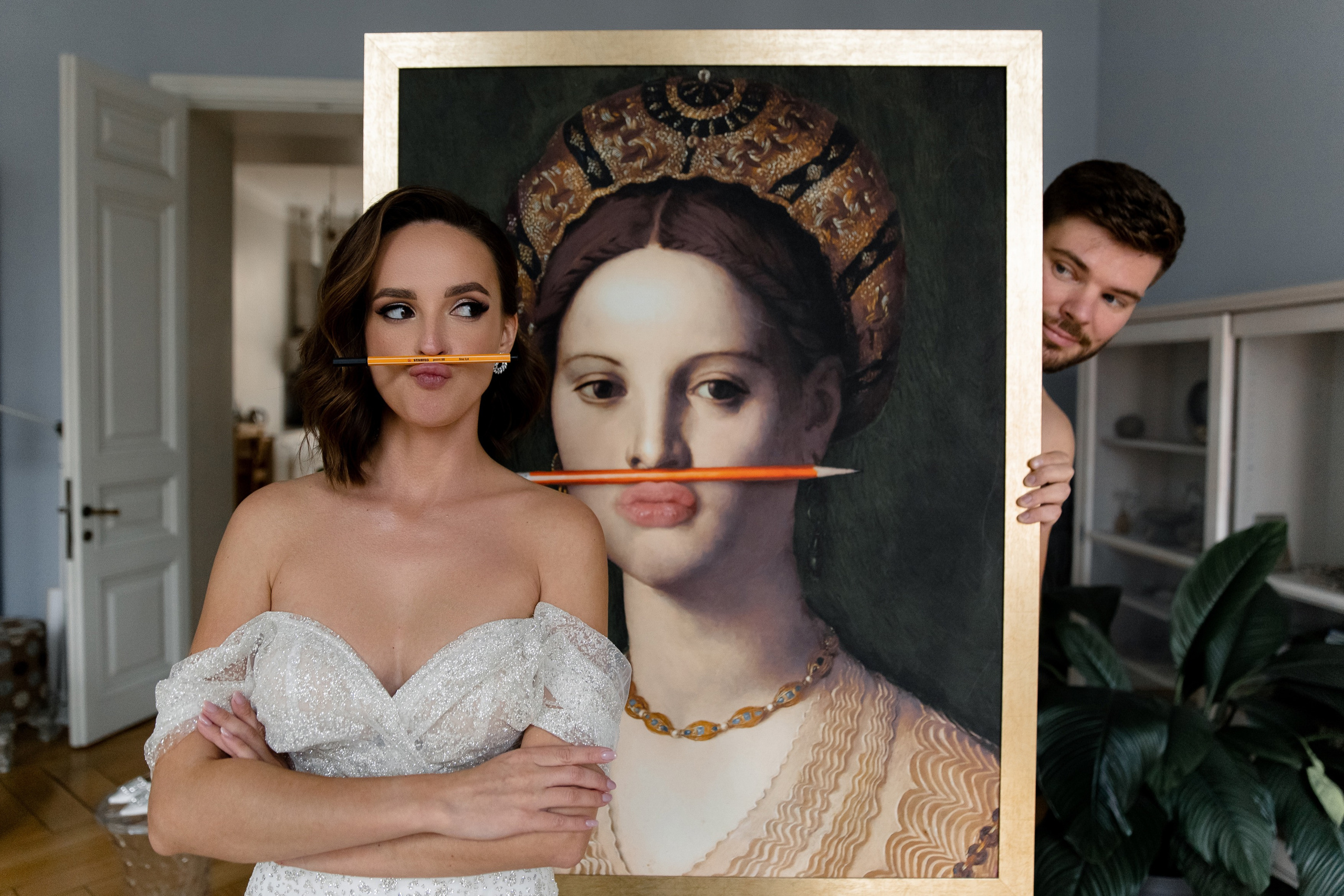 Наташа и Паша