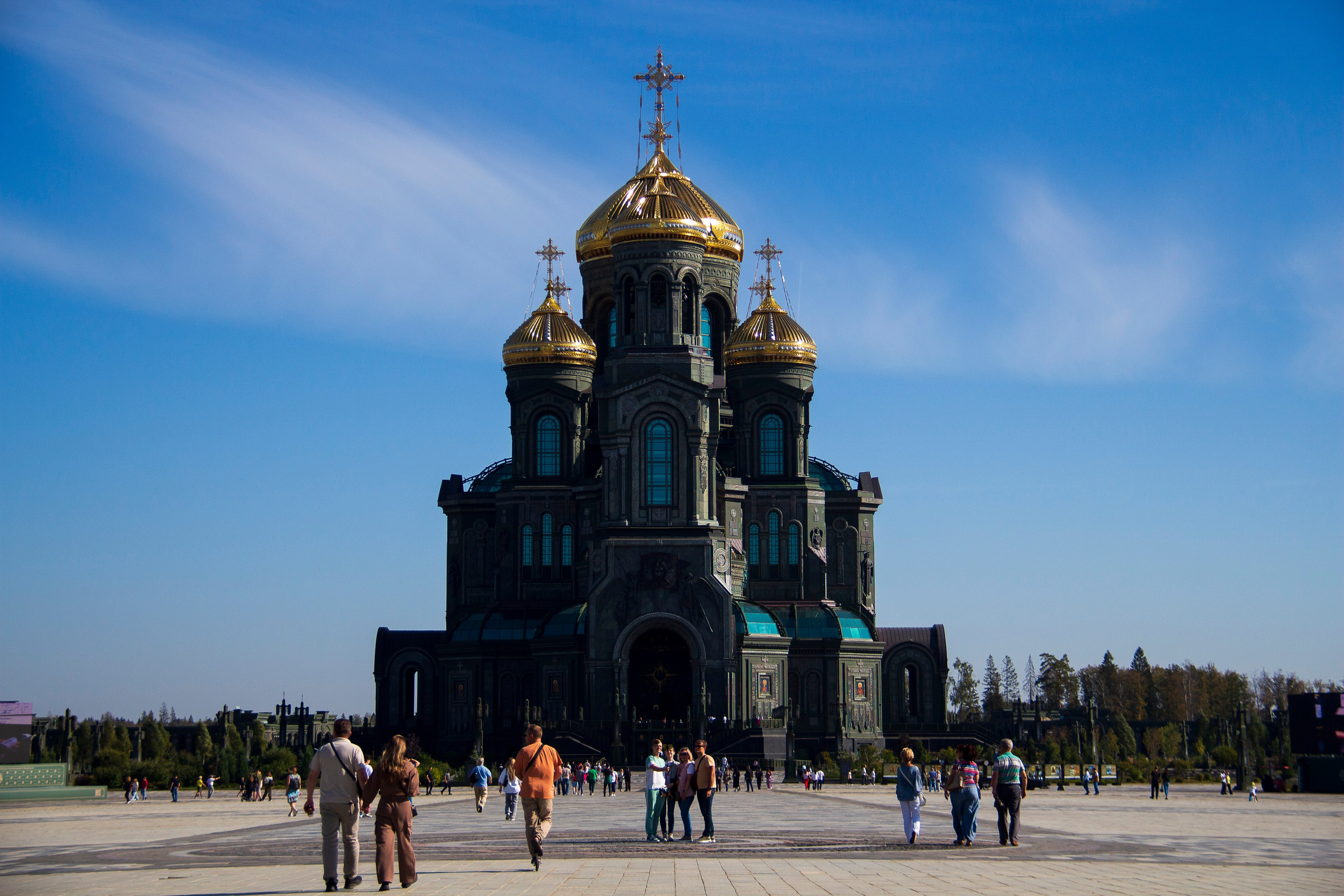 Парк Патриот