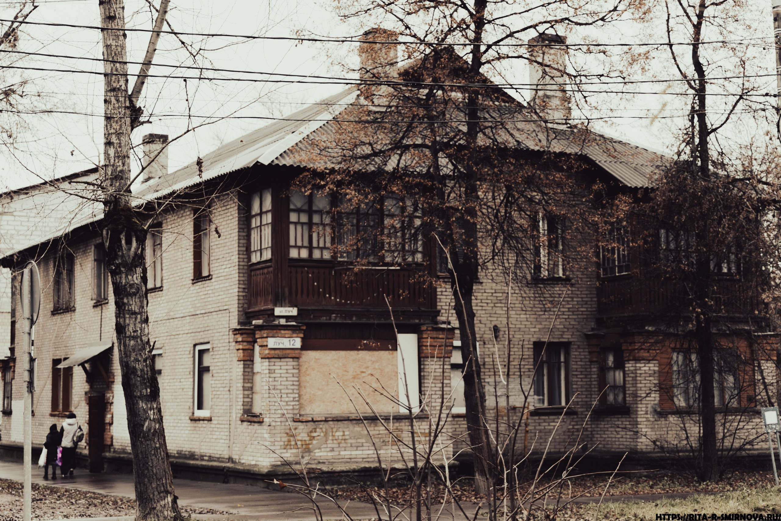 Назад в&nbsp;прошлое