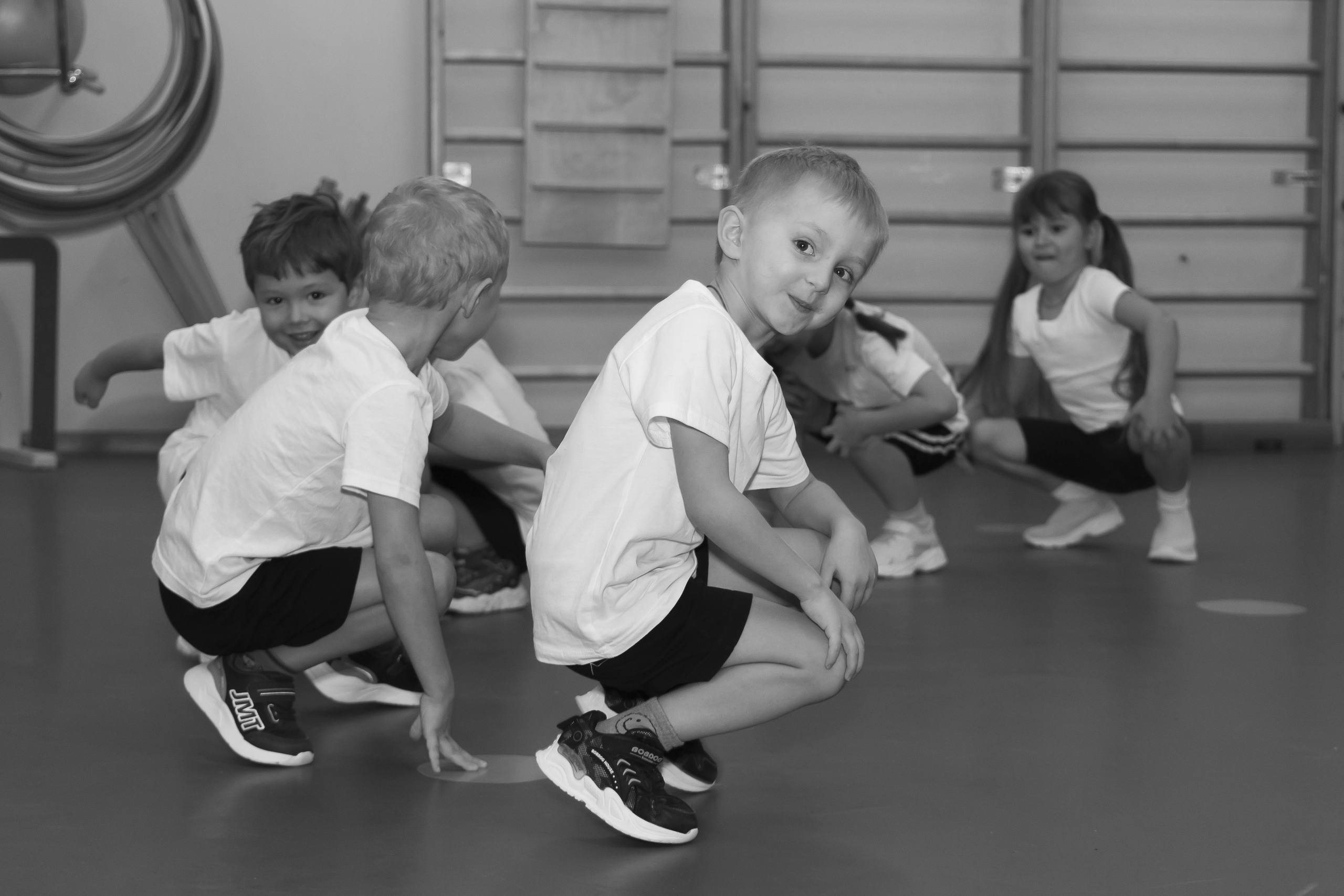 — Детский сад