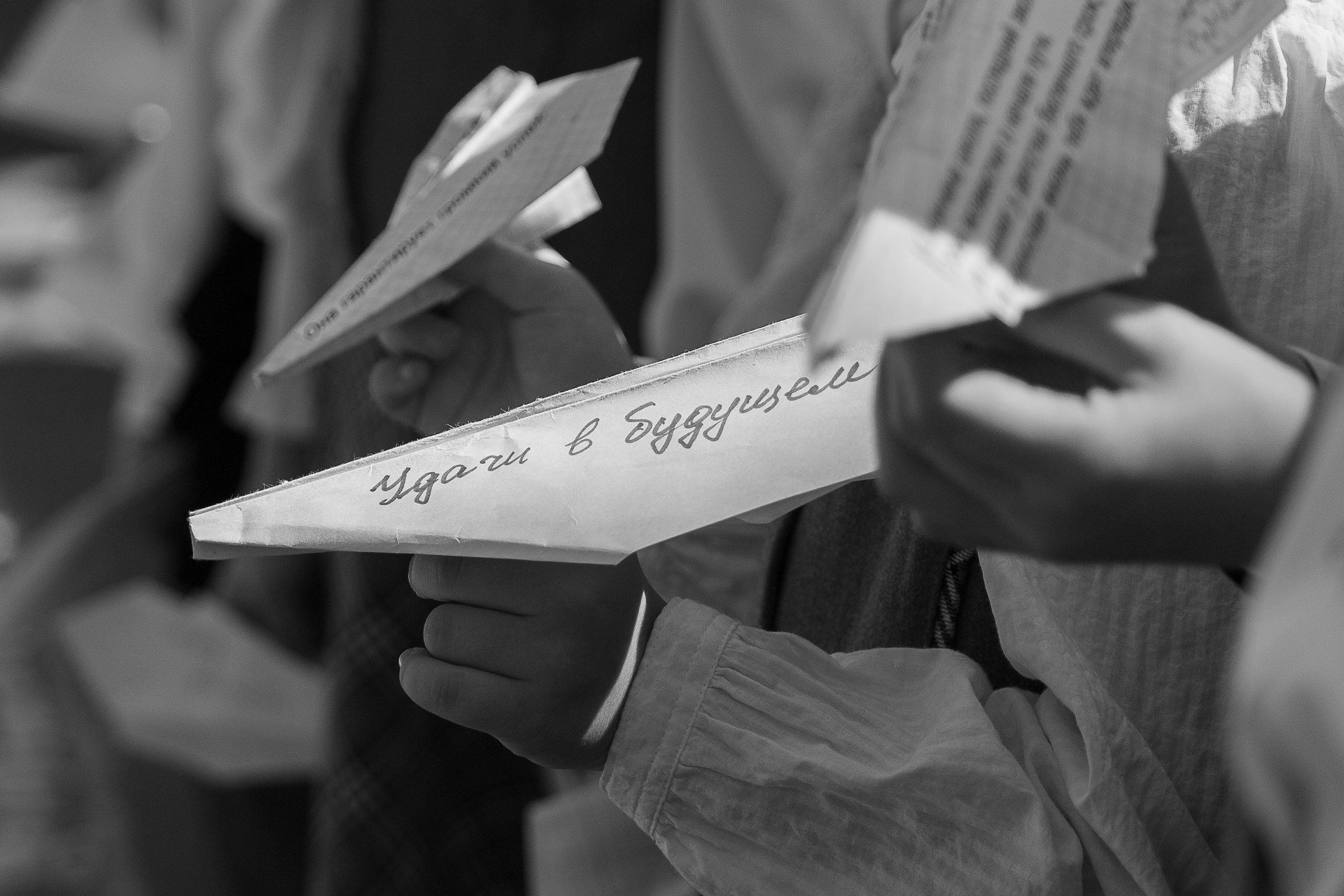 — Школьная съемка