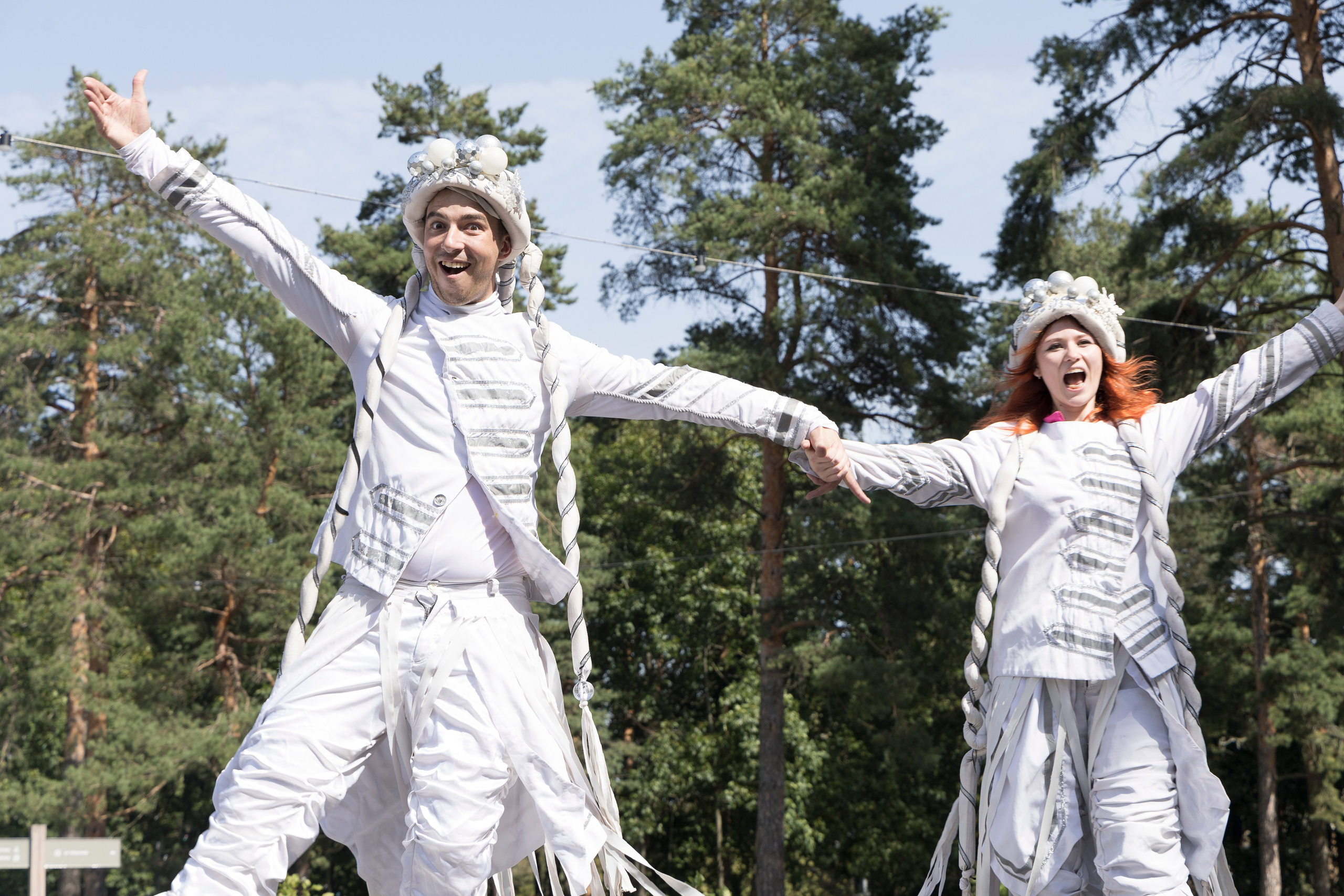 —&nbsp;День города в&nbsp;Жуковском