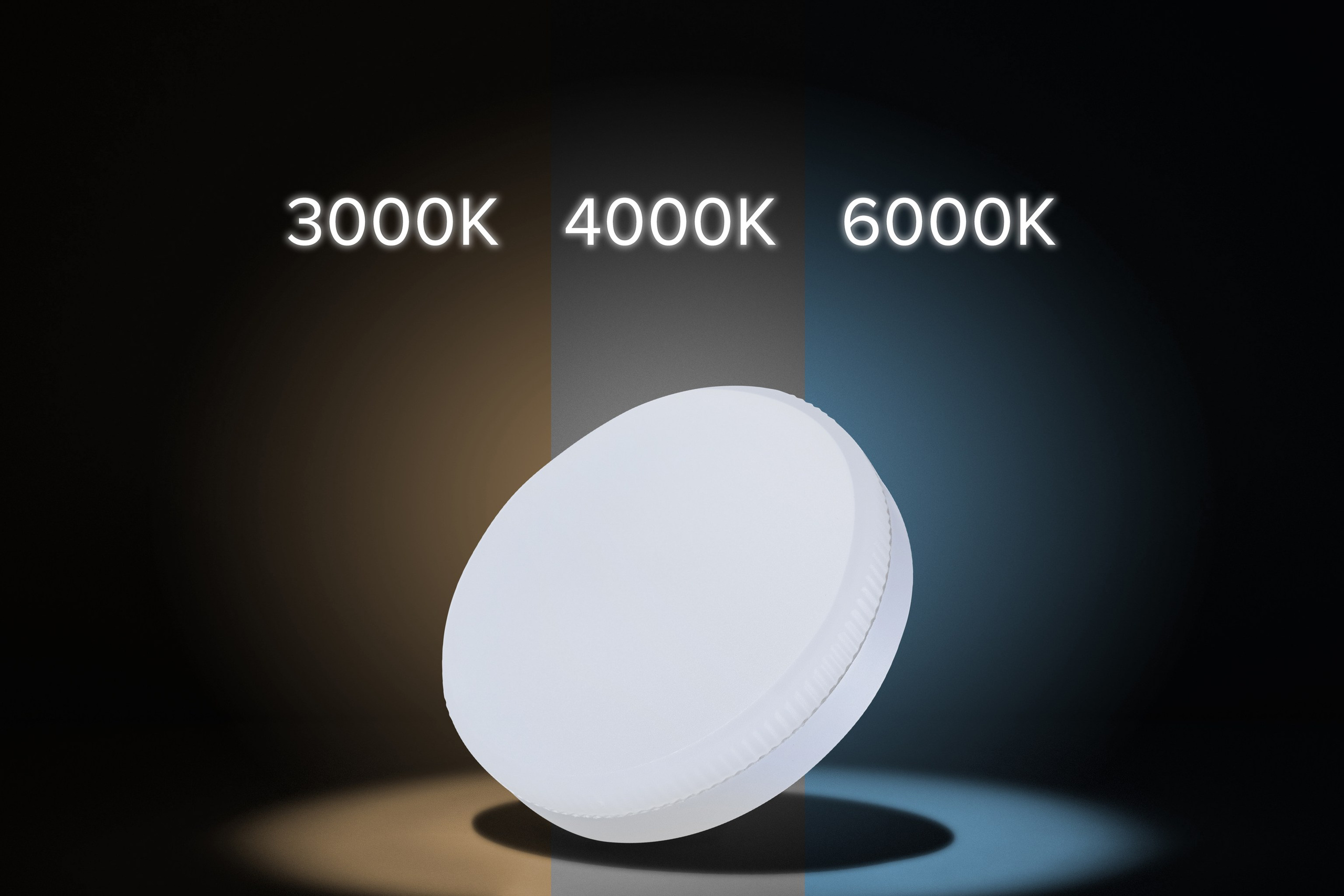 Создание лого, концепции и дизайна коробок