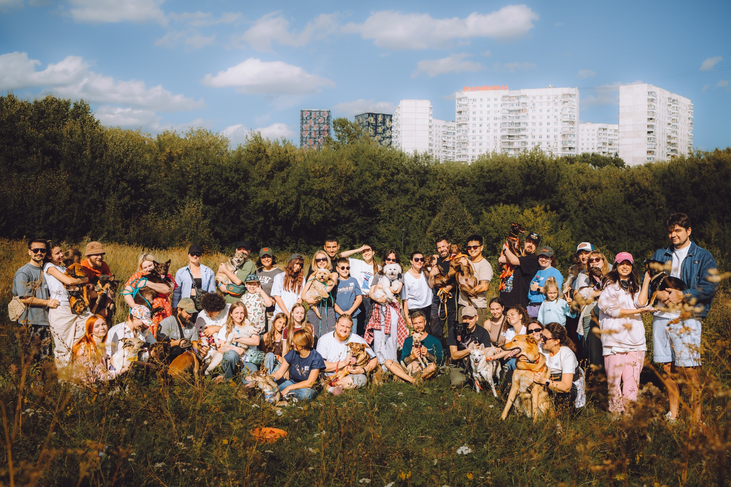 Встреча выпускников Kotofeiyski