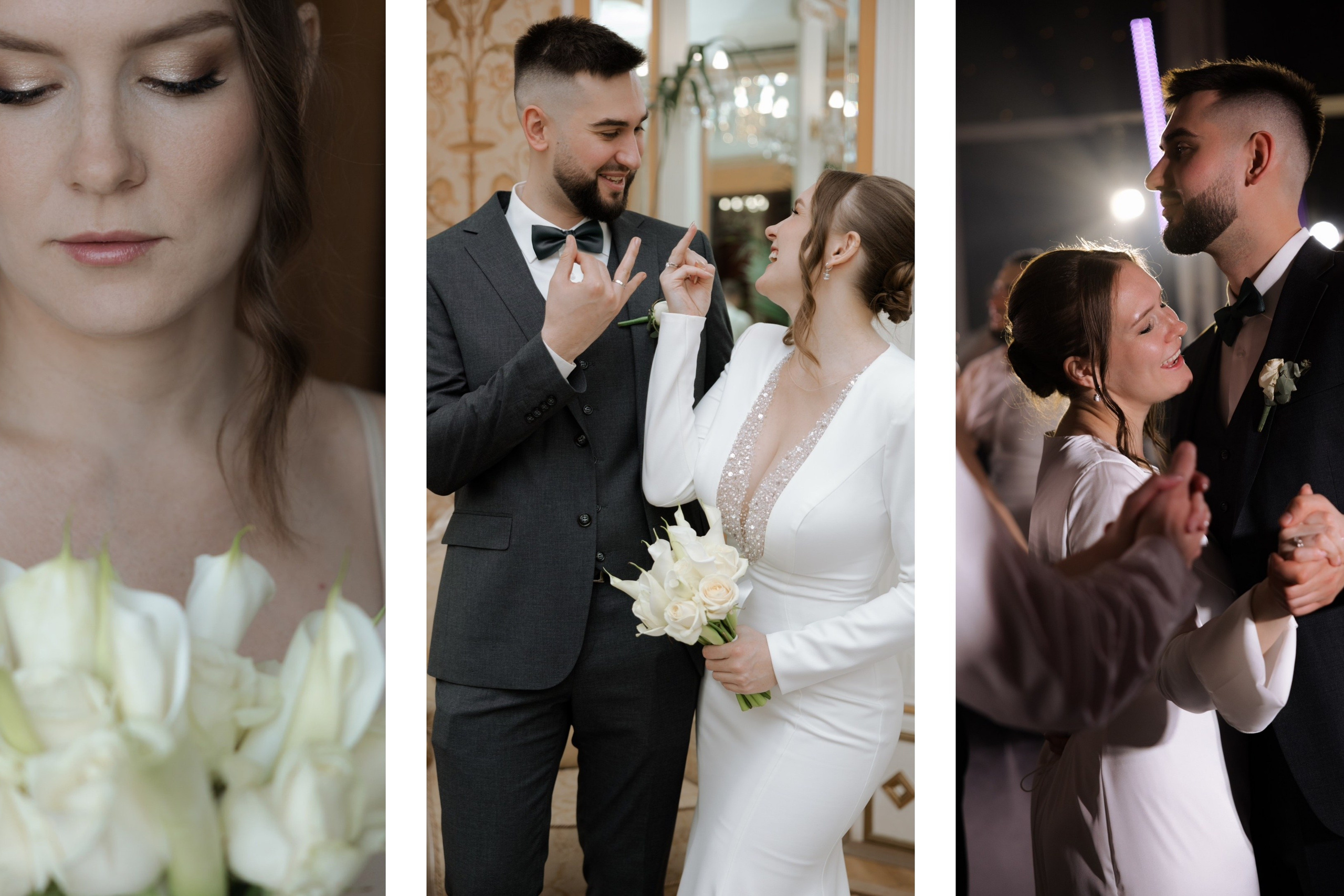 МЫ С ТОБОЮ СВЯЗАНЫ