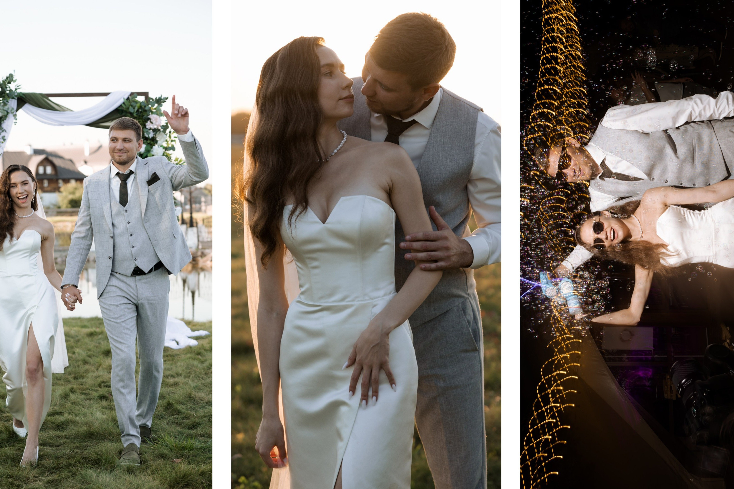 ХОЧУ КАК В КИНО