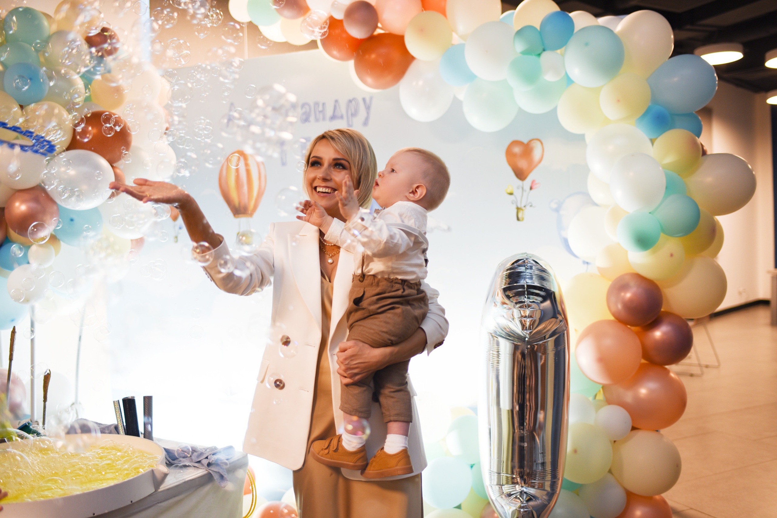 Десткий День Рождения