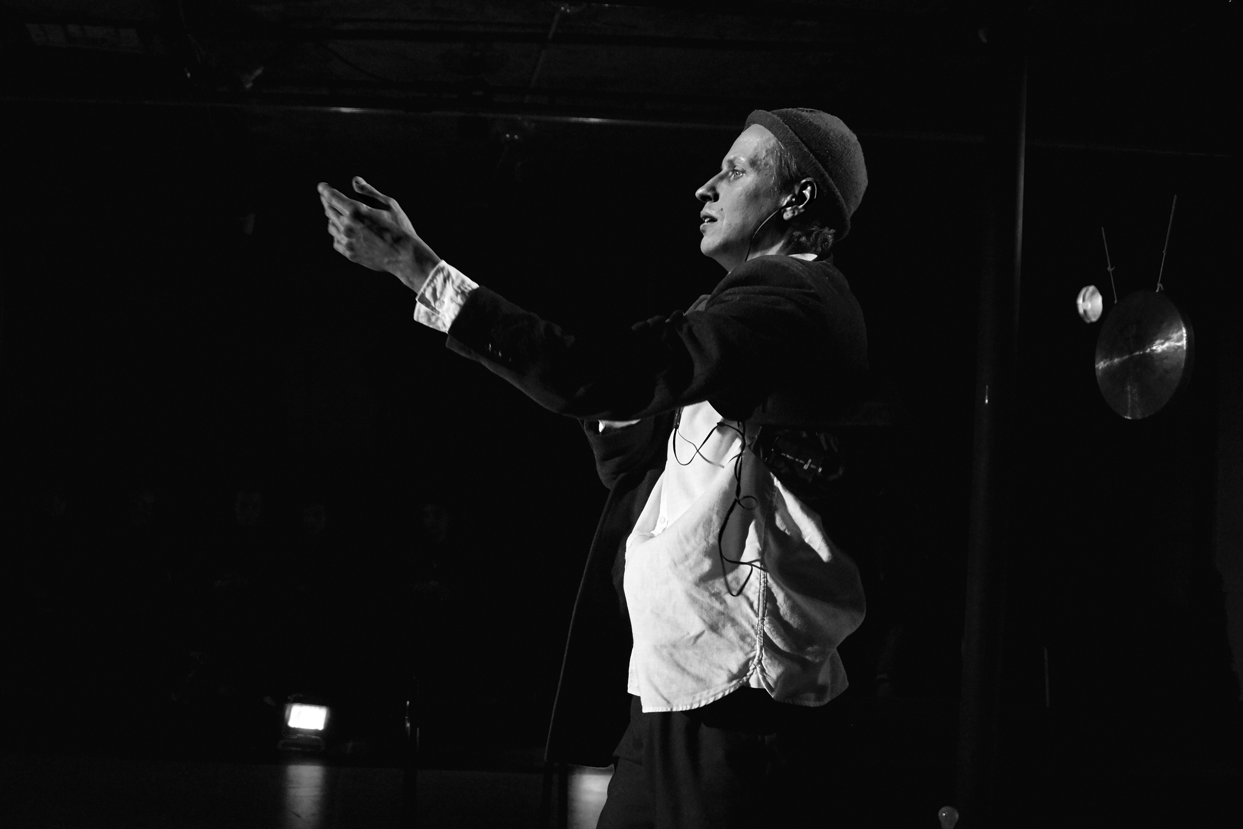 Всего лишь конец света