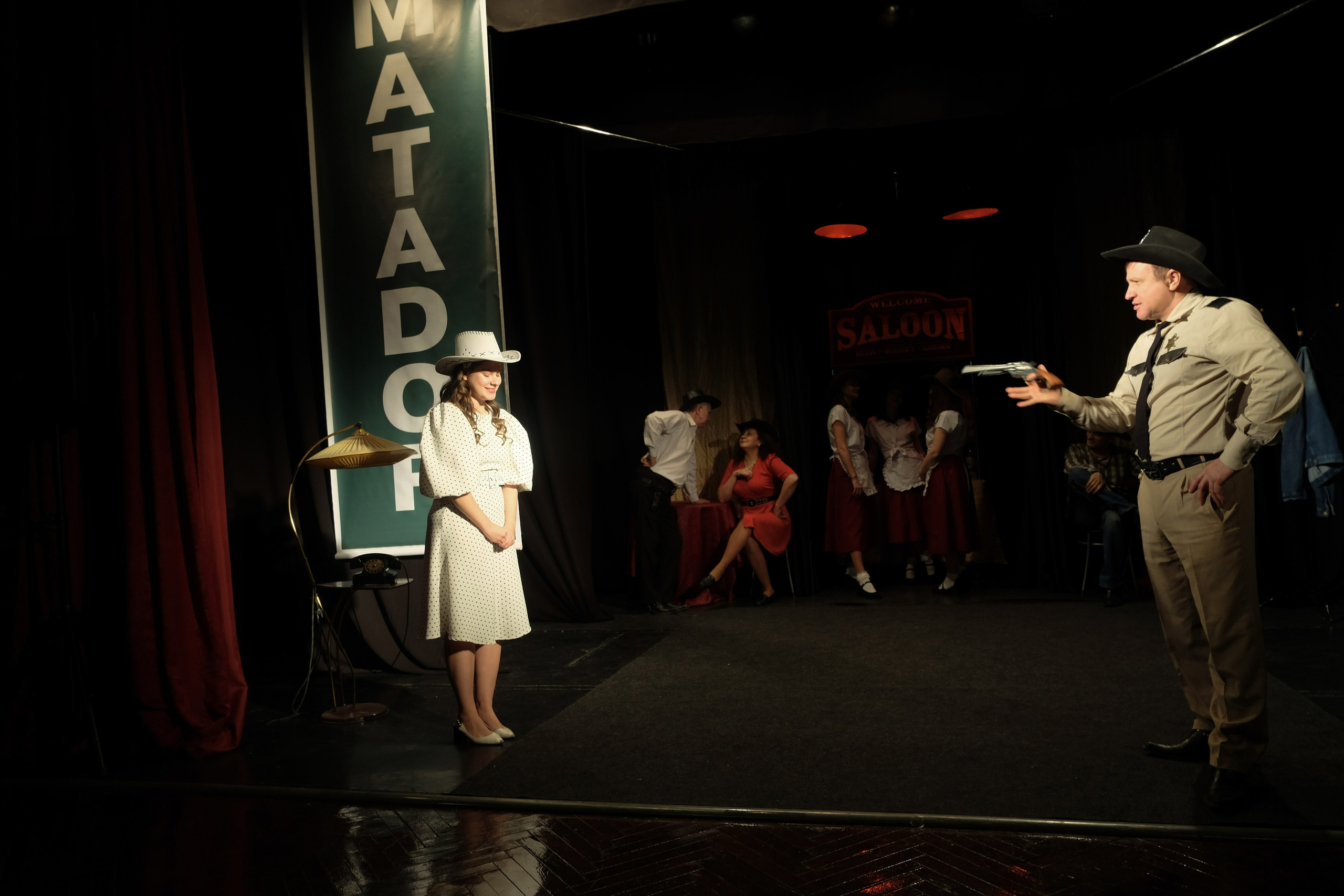 «Бешеный койот» спектакль. Дом Шрёдера