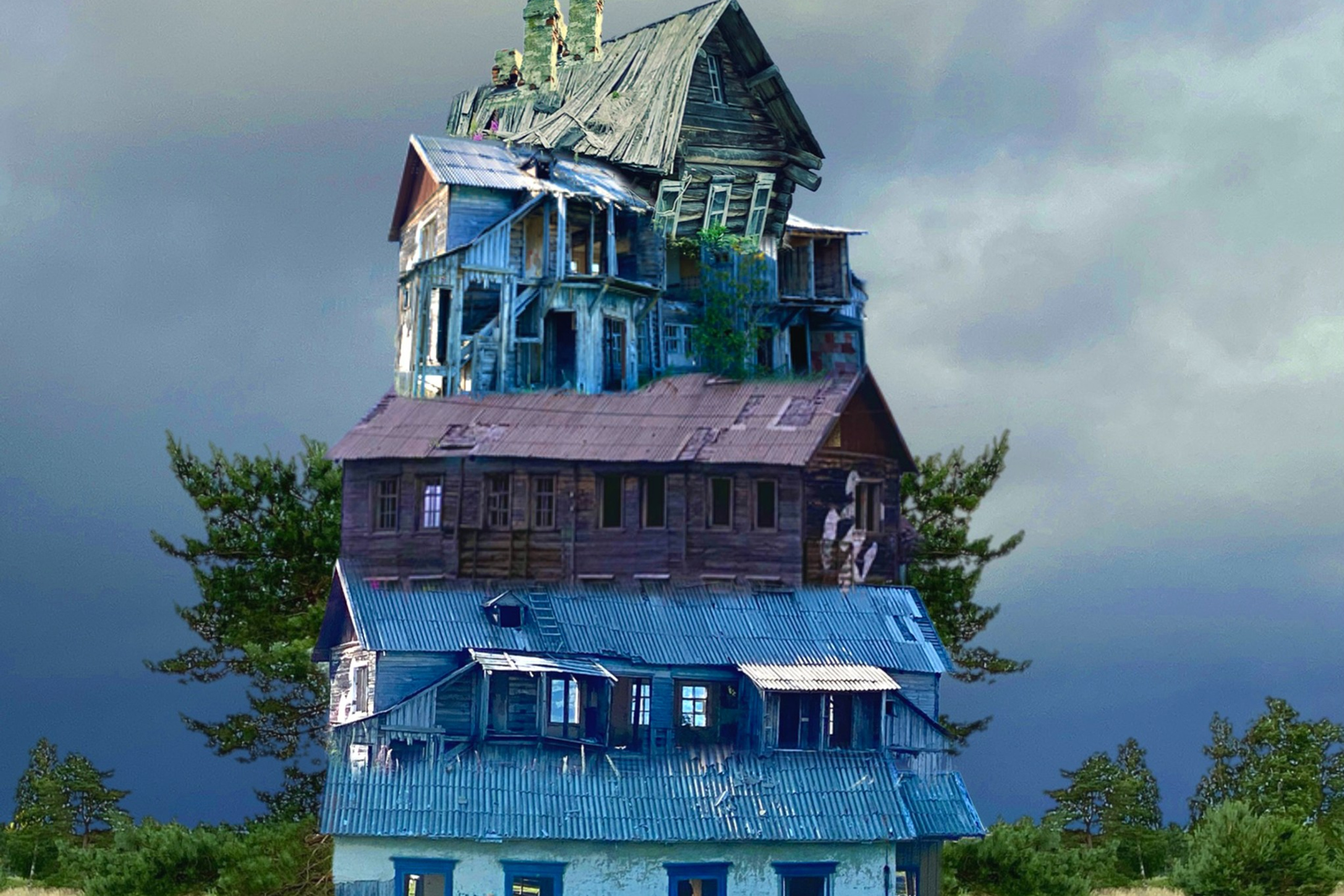 В городе N (2025)