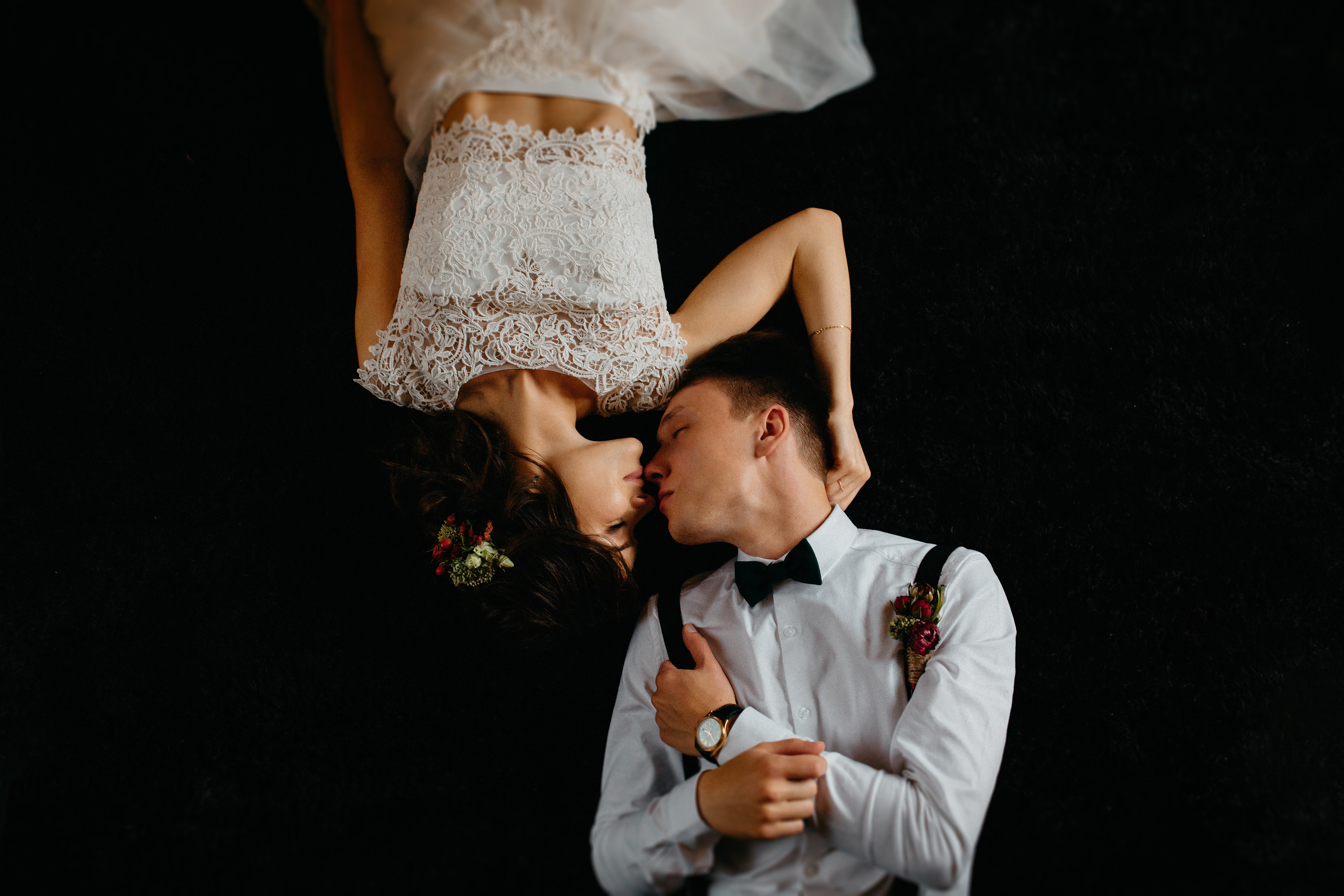 Арина & Дмитрий