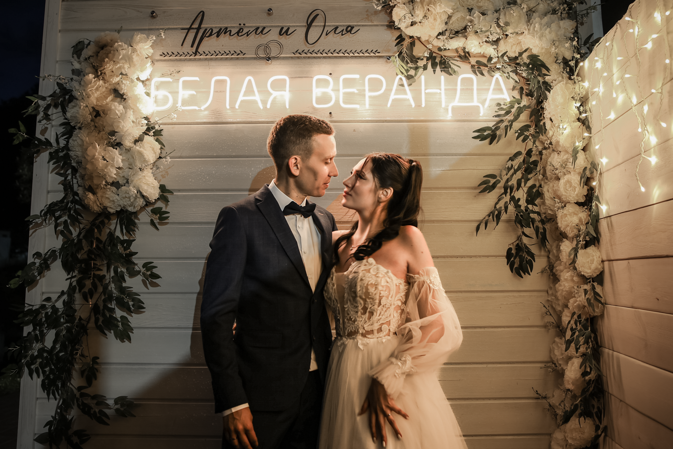 A & O. Свадебный Фотограф и Видеограф — Анастасия Лункина