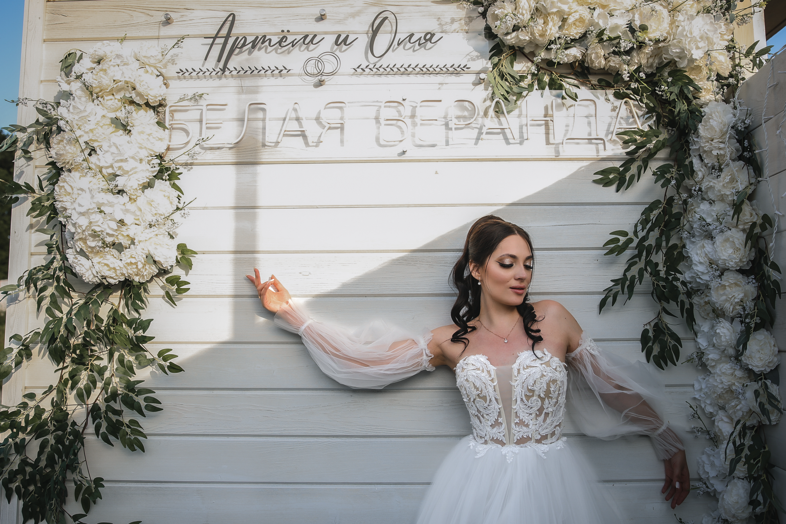 A & O. Свадебный Фотограф и Видеограф — Анастасия Лункина