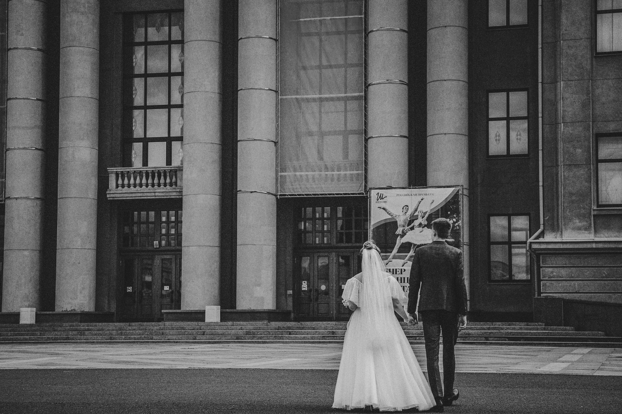 V & N. Свадебный Фотограф и Видеограф — Анастасия Лункина