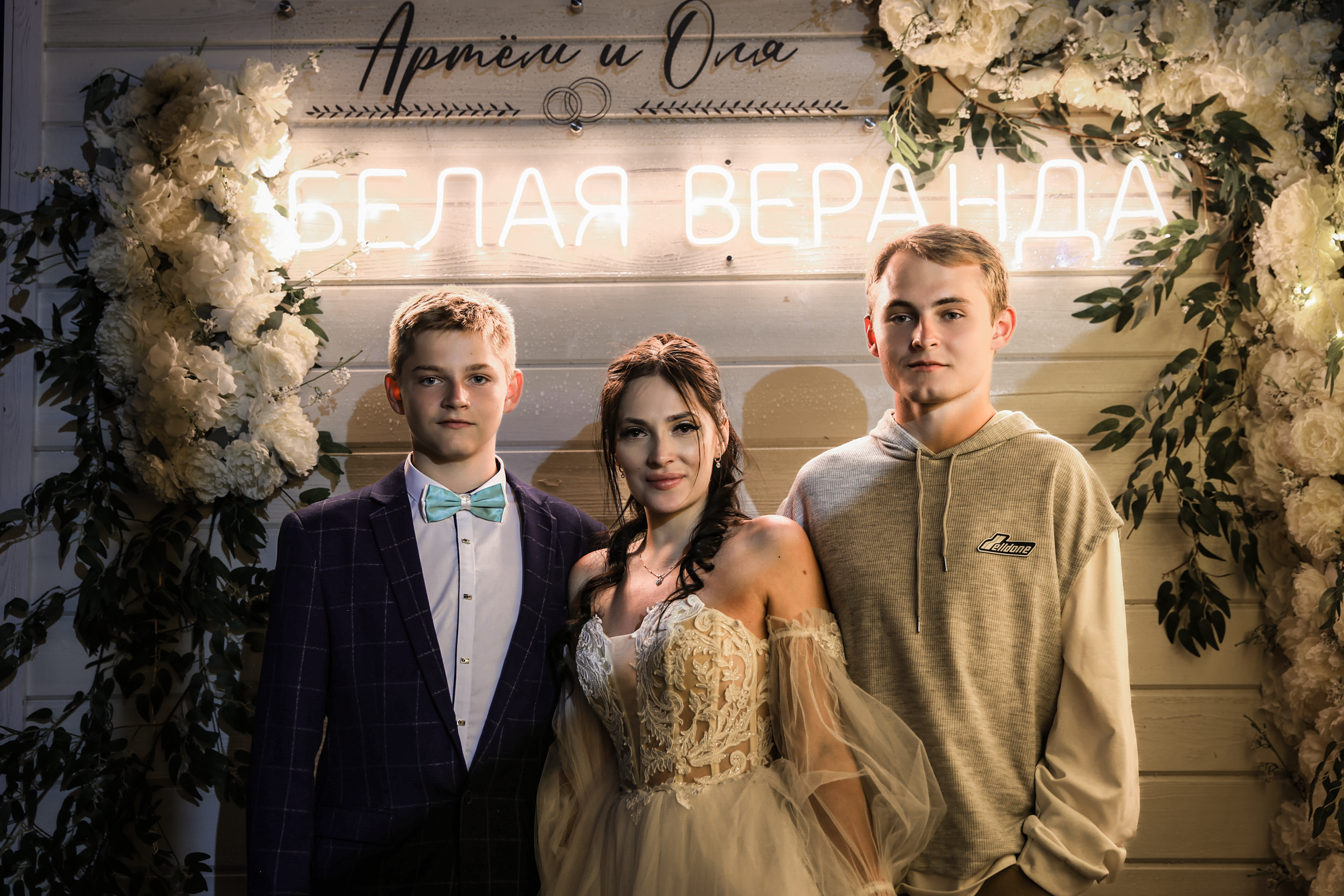 A & O. Свадебный Фотограф и Видеограф — Анастасия Лункина